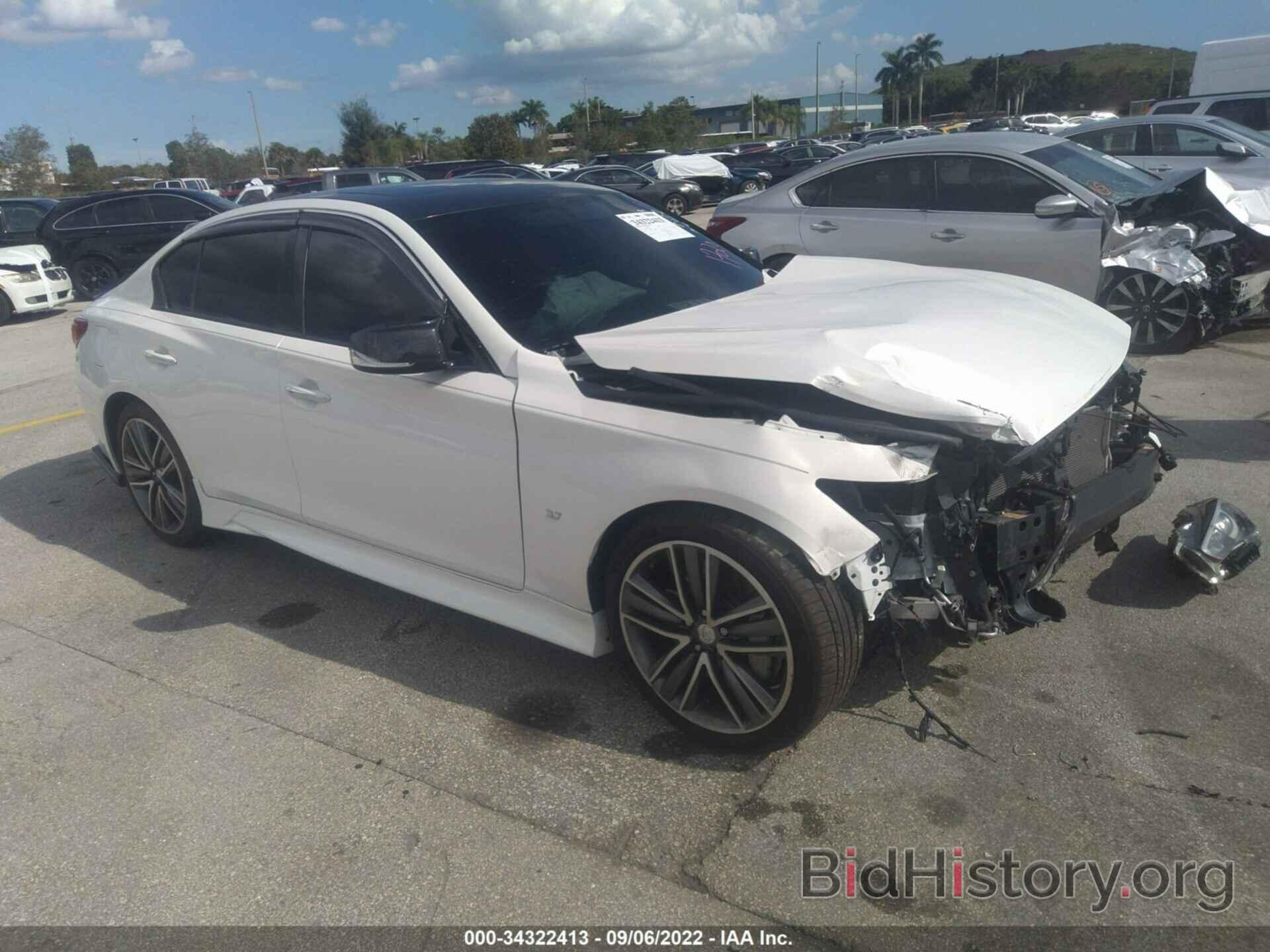 Photo JN1BV7AP5FM357032 - INFINITI Q50 2015