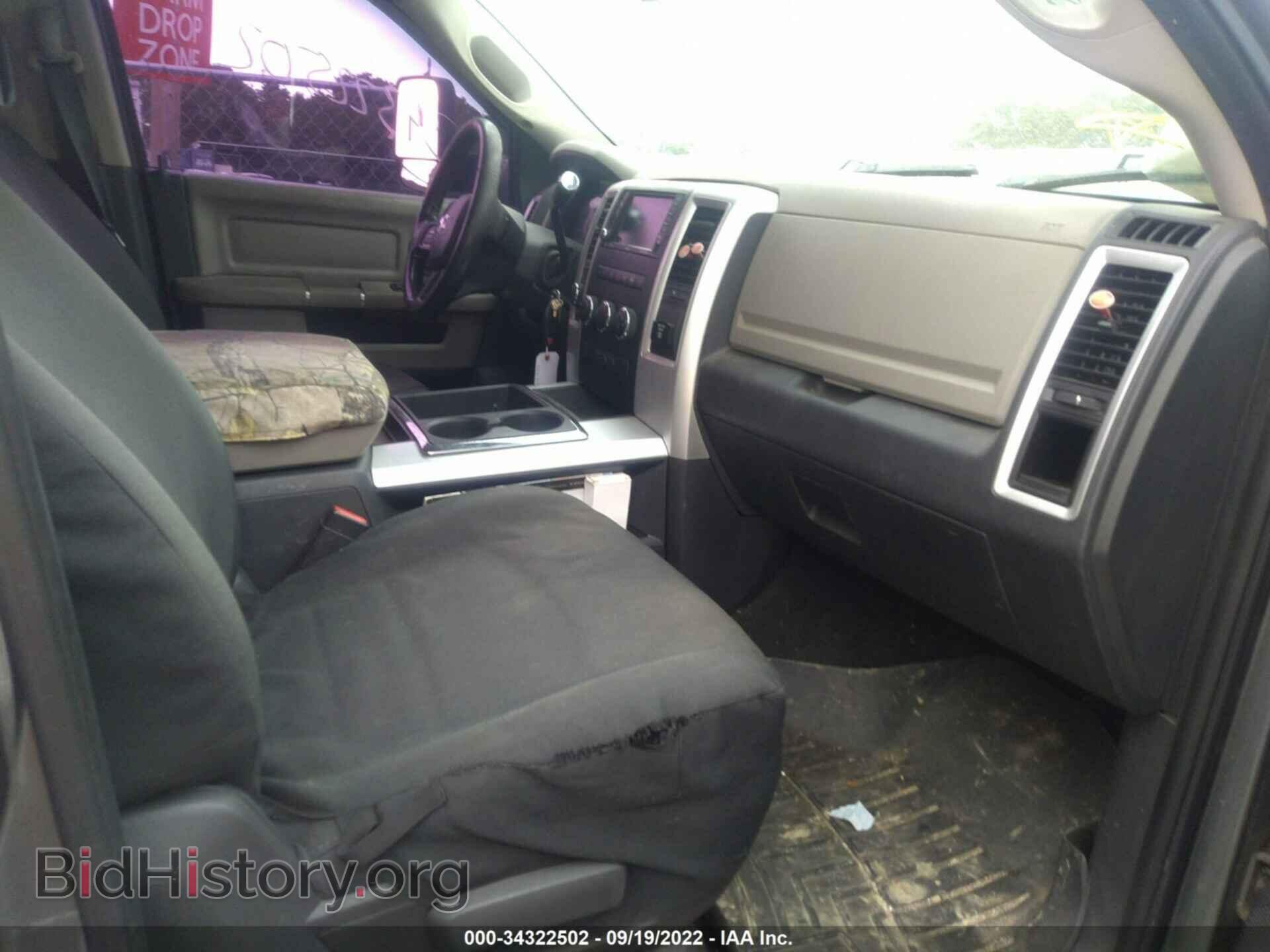 2012 RAM 2500 - VIN: 3C6UD5DL3CG171940 - Фото 5