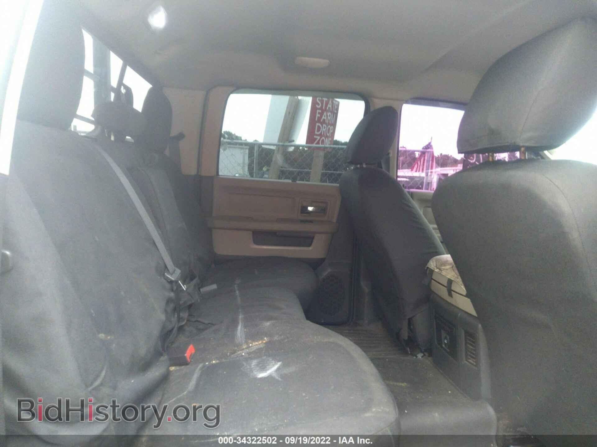 2012 RAM 2500 - VIN: 3C6UD5DL3CG171940 - Фото 8