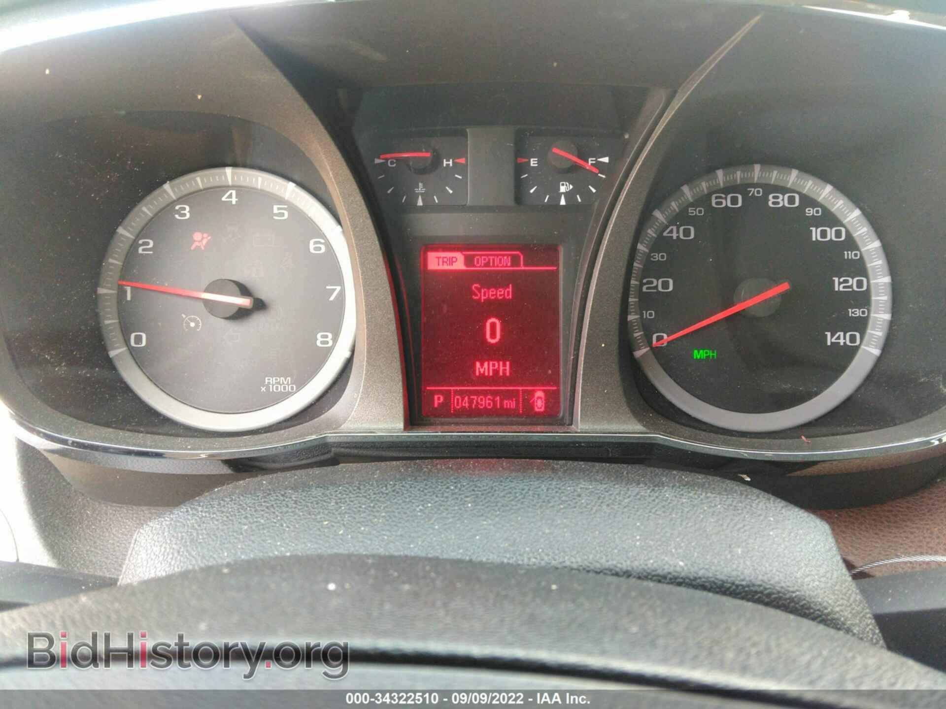 2014 GMC TERRAIN - VIN: 2GKFLTE33E6314122 - Photo 7