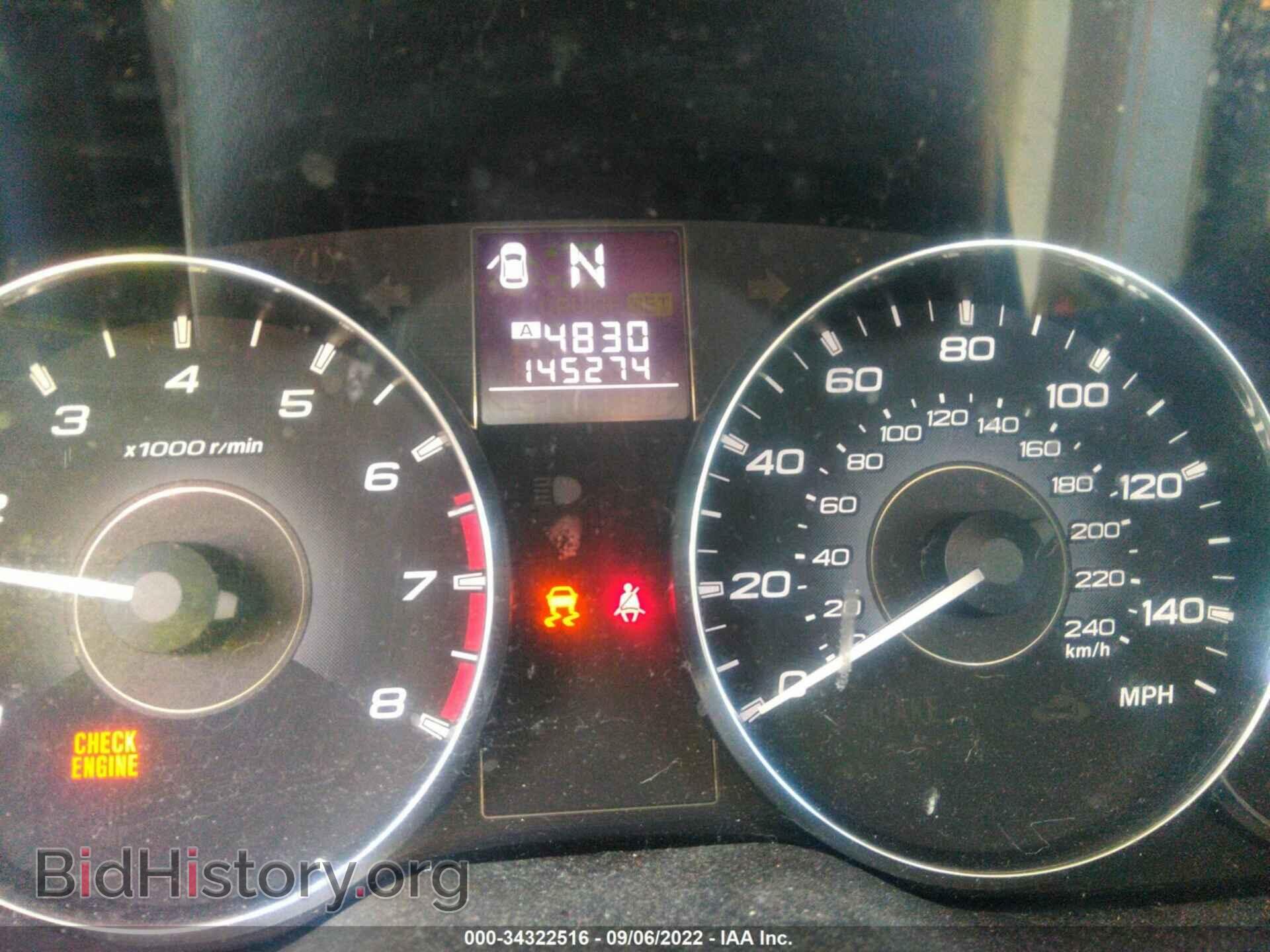 2012 SUBARU OUTBACK - VIN: 4S4BRCAC4C3214741 - Фото 7