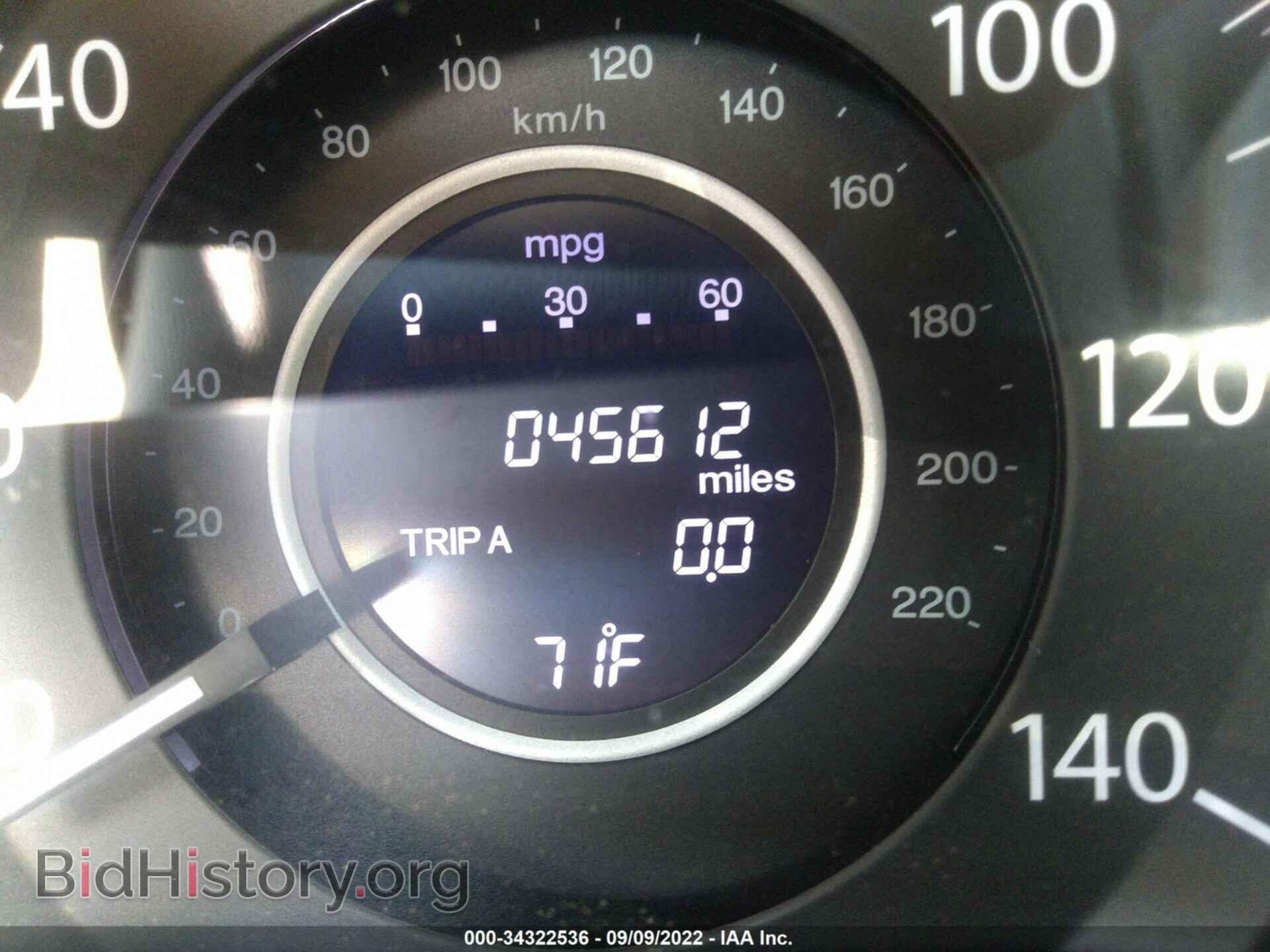 2014 HONDA CR-V - VIN: 2HKRM4H73EH701906 - Фото 7