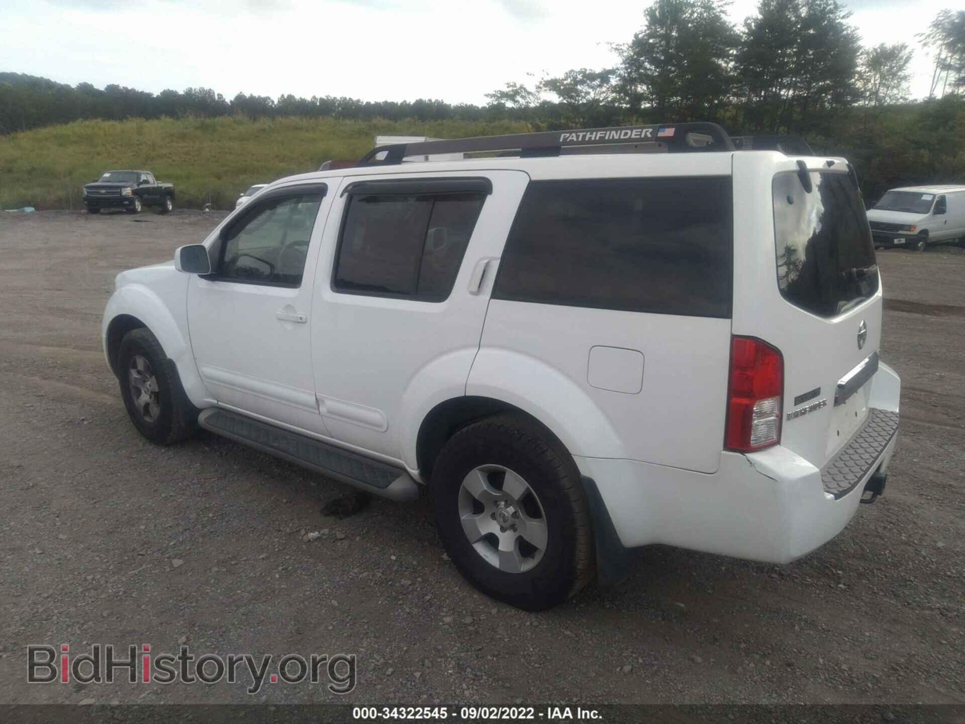2007 NISSAN PATHFINDER - VIN: 5N1AR18U87C647533 - Фото 3