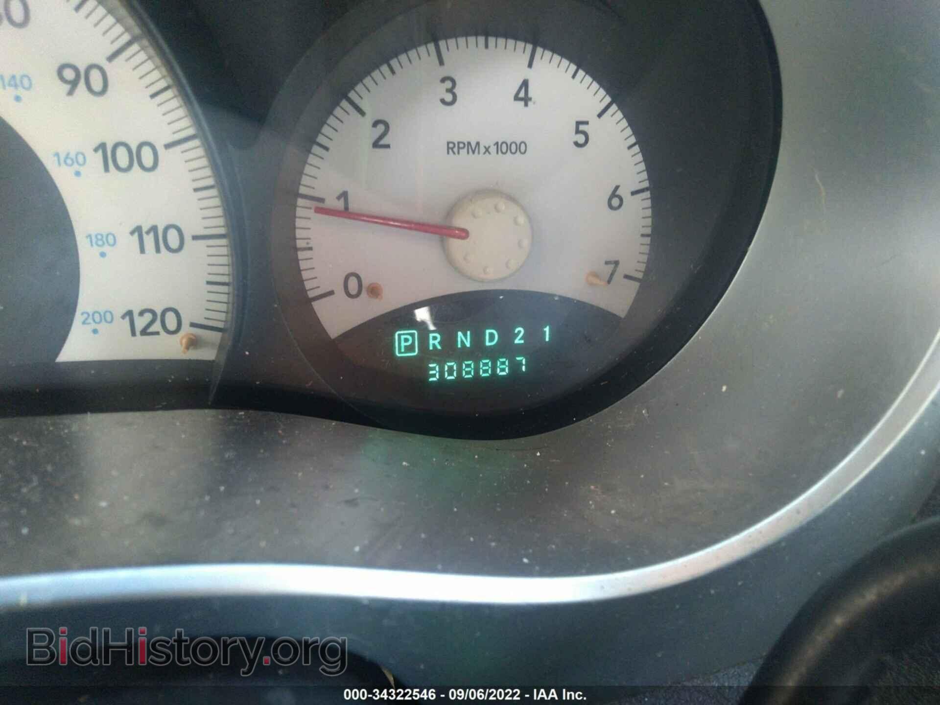 2007 MITSUBISHI RAIDER - VIN: 1Z7HC28K47S234155 - Фото 7