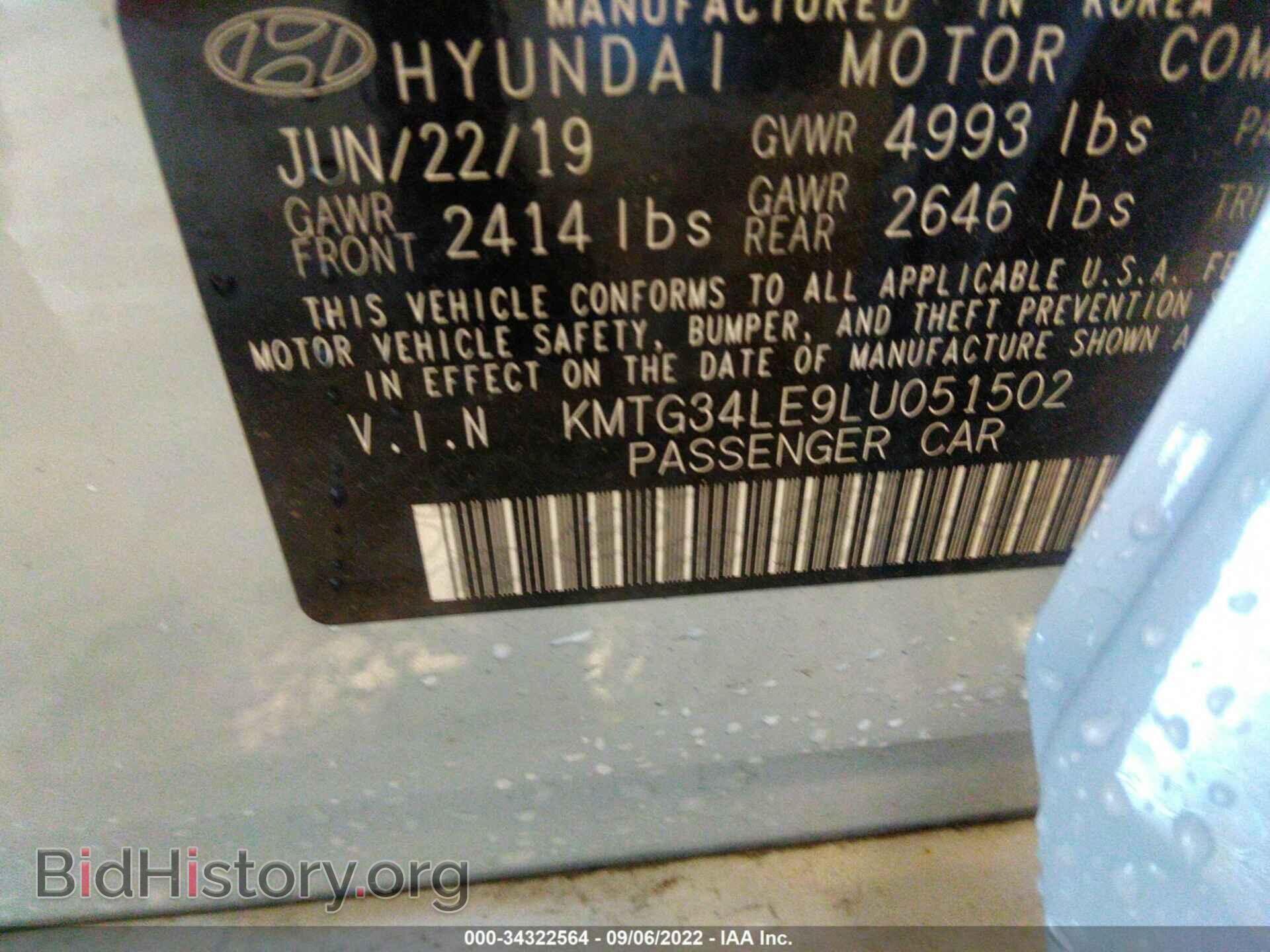 2020 GENESIS G70 - VIN: KMTG34LE9LU051502 - Фото 9