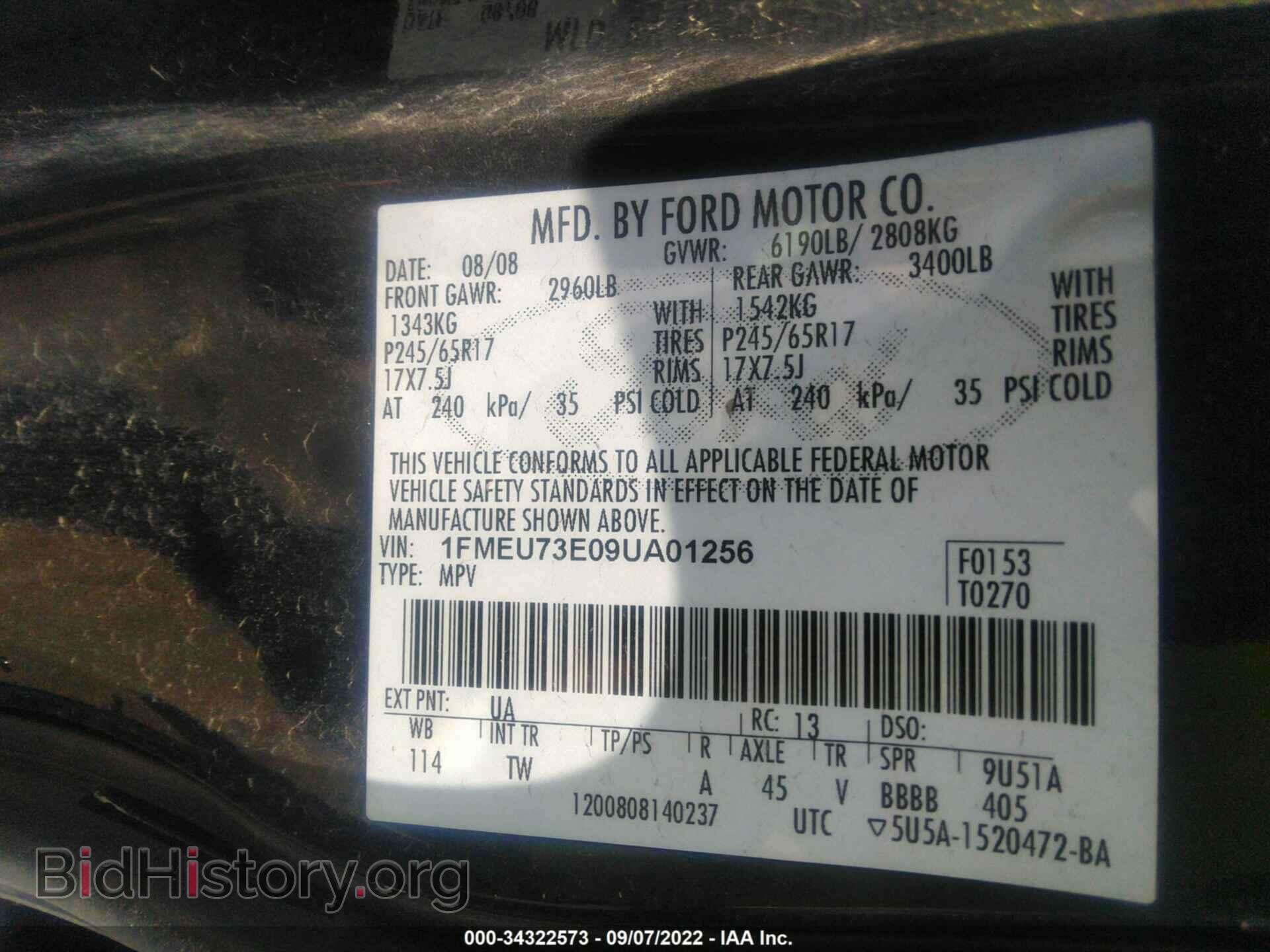 2009 FORD EXPLORER - VIN: 1FMEU73E09UA01256 - Фото 9