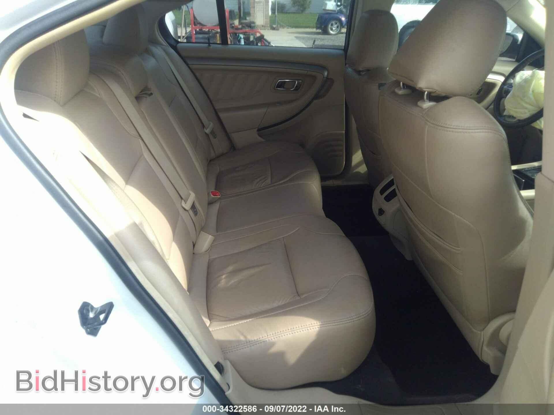 2013 FORD TAURUS - VIN: 1FAHP2E82DG112908 - Фото 8