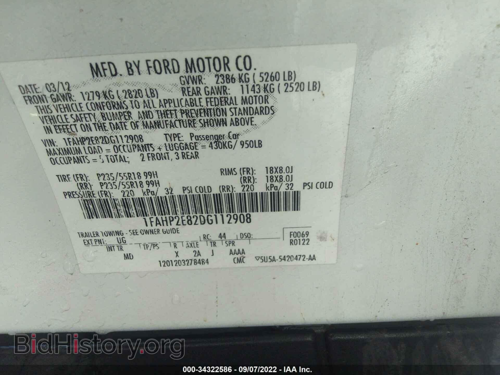 2013 FORD TAURUS - VIN: 1FAHP2E82DG112908 - Фото 9