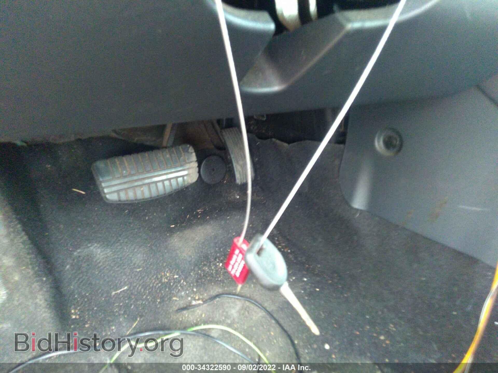 2007 MITSUBISHI ECLIPSE - VIN: 4A3AK64F57E053531 - Фото 11