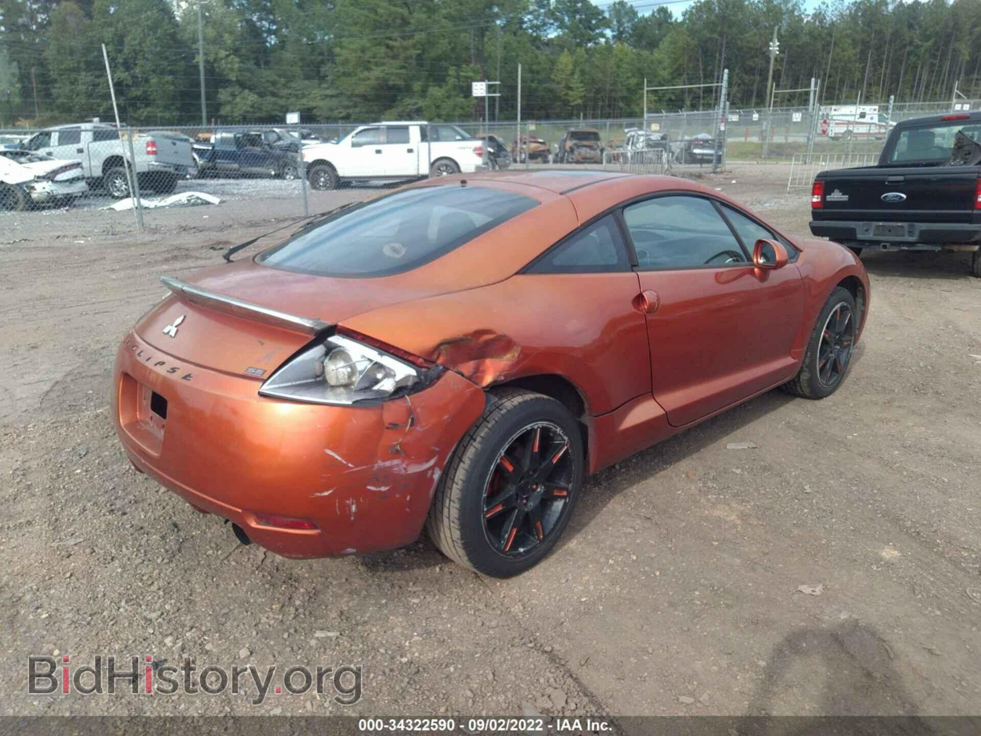 2007 MITSUBISHI ECLIPSE - VIN: 4A3AK64F57E053531 - Фото 4