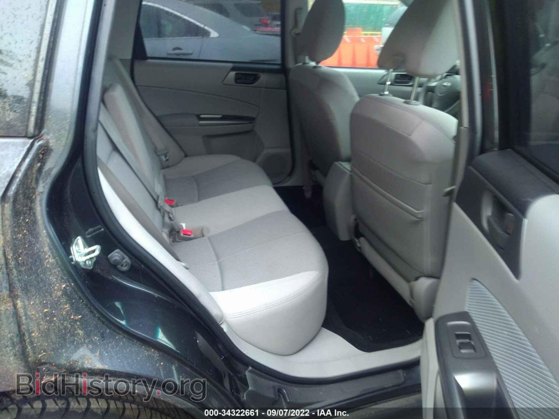 2011 SUBARU FORESTER - VIN: JF2SHAACXBH736546 - Фото 8