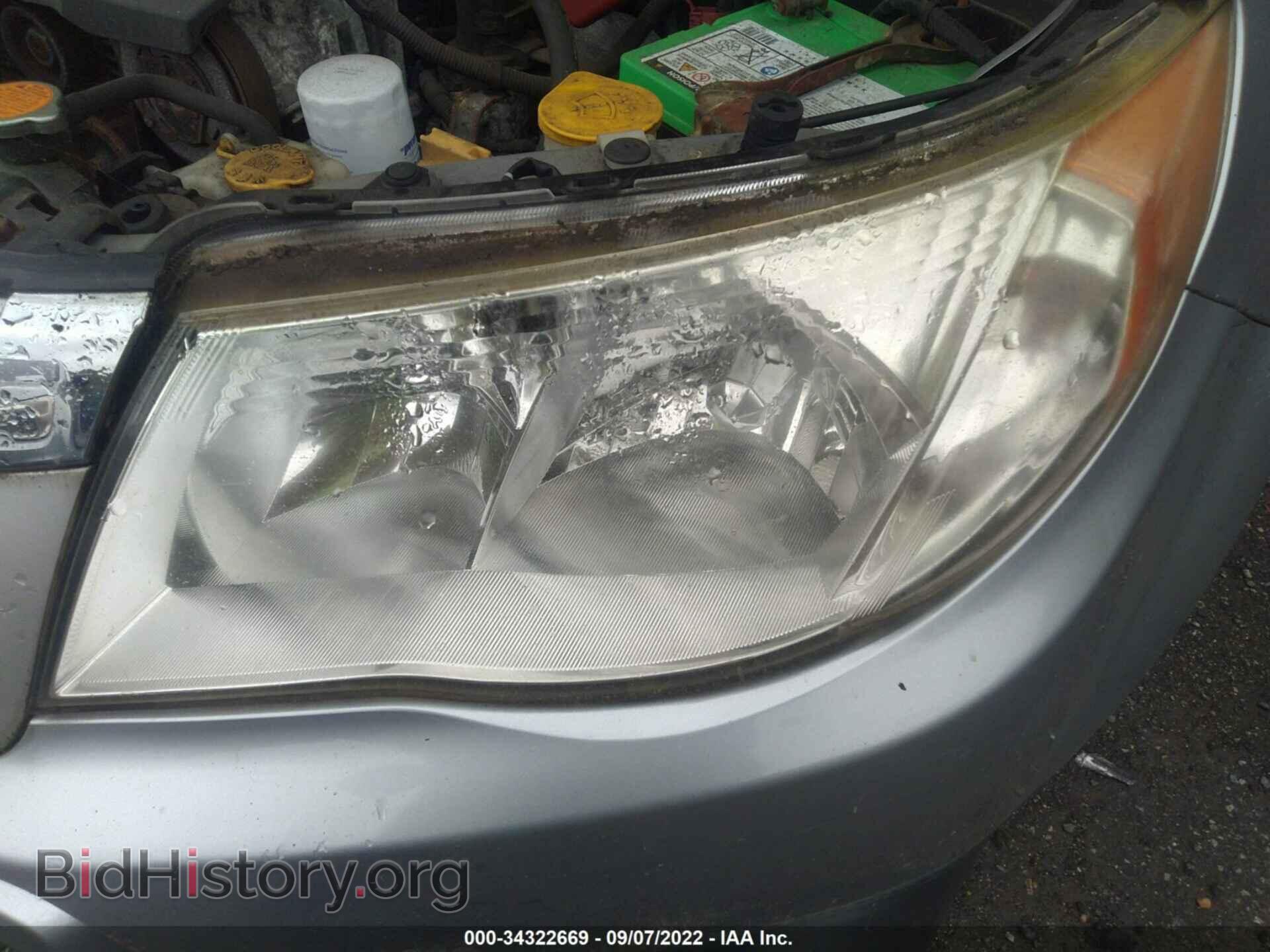 2012 SUBARU FORESTER - VIN: JF2SHABC0CH437261 - Фото 6
