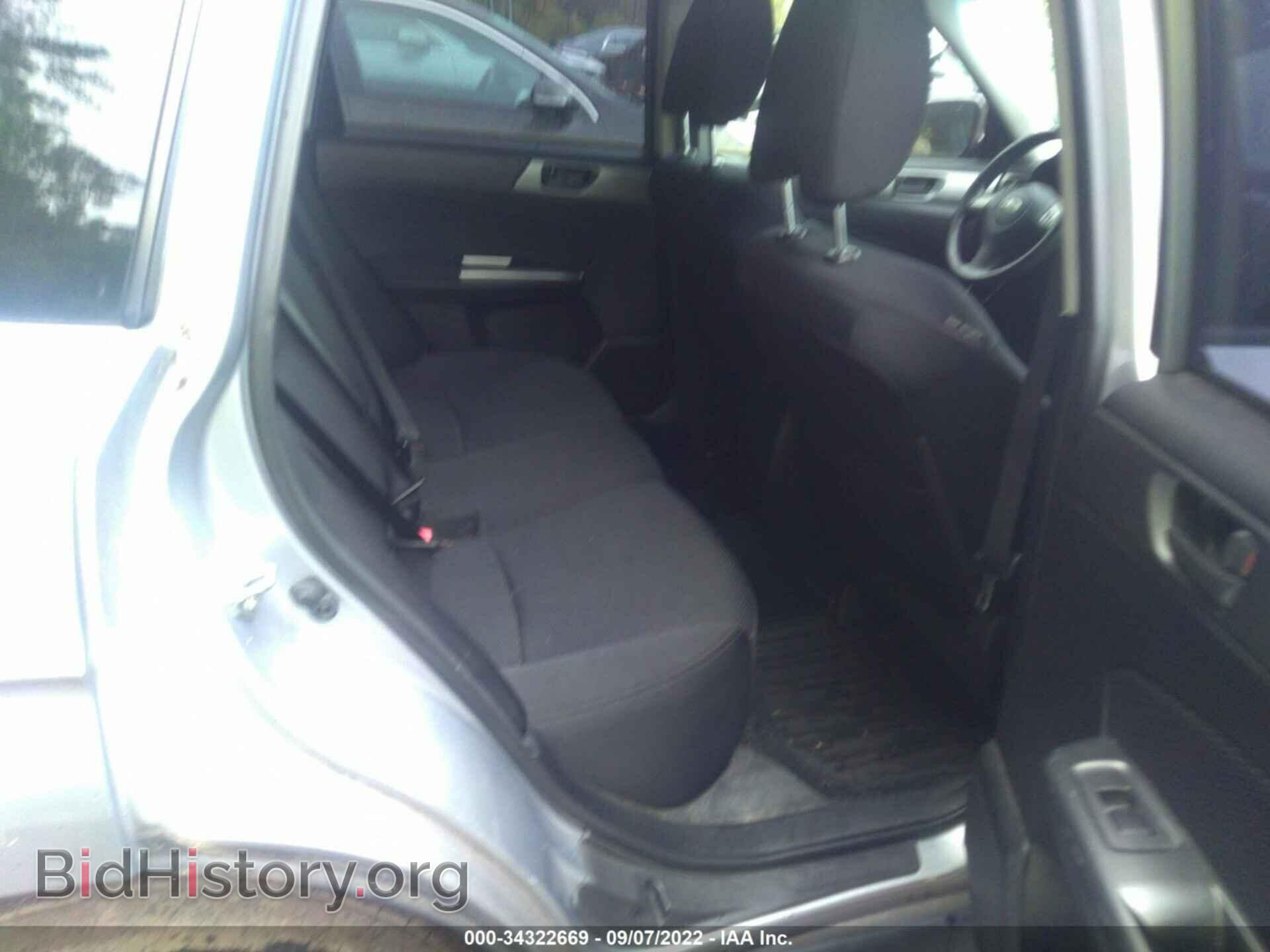 2012 SUBARU FORESTER - VIN: JF2SHABC0CH437261 - Фото 8