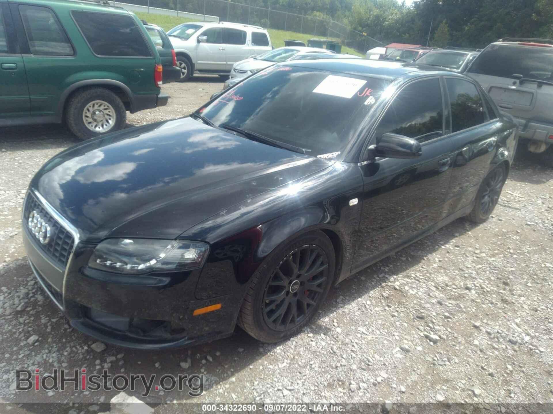 2008 AUDI A4 - VIN: WAUDF78E48A158000 - Фото 2