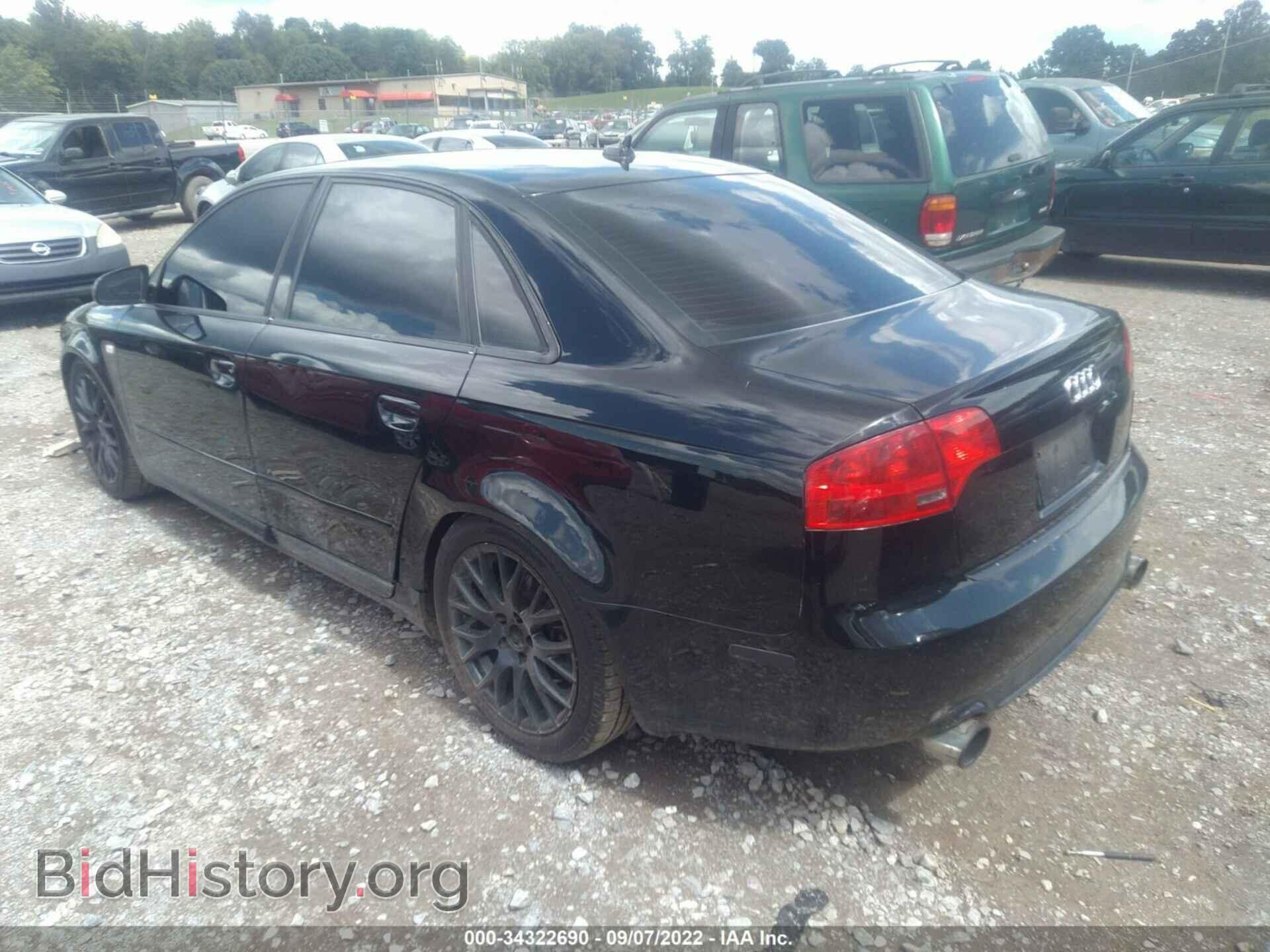 2008 AUDI A4 - VIN: WAUDF78E48A158000 - Фото 3