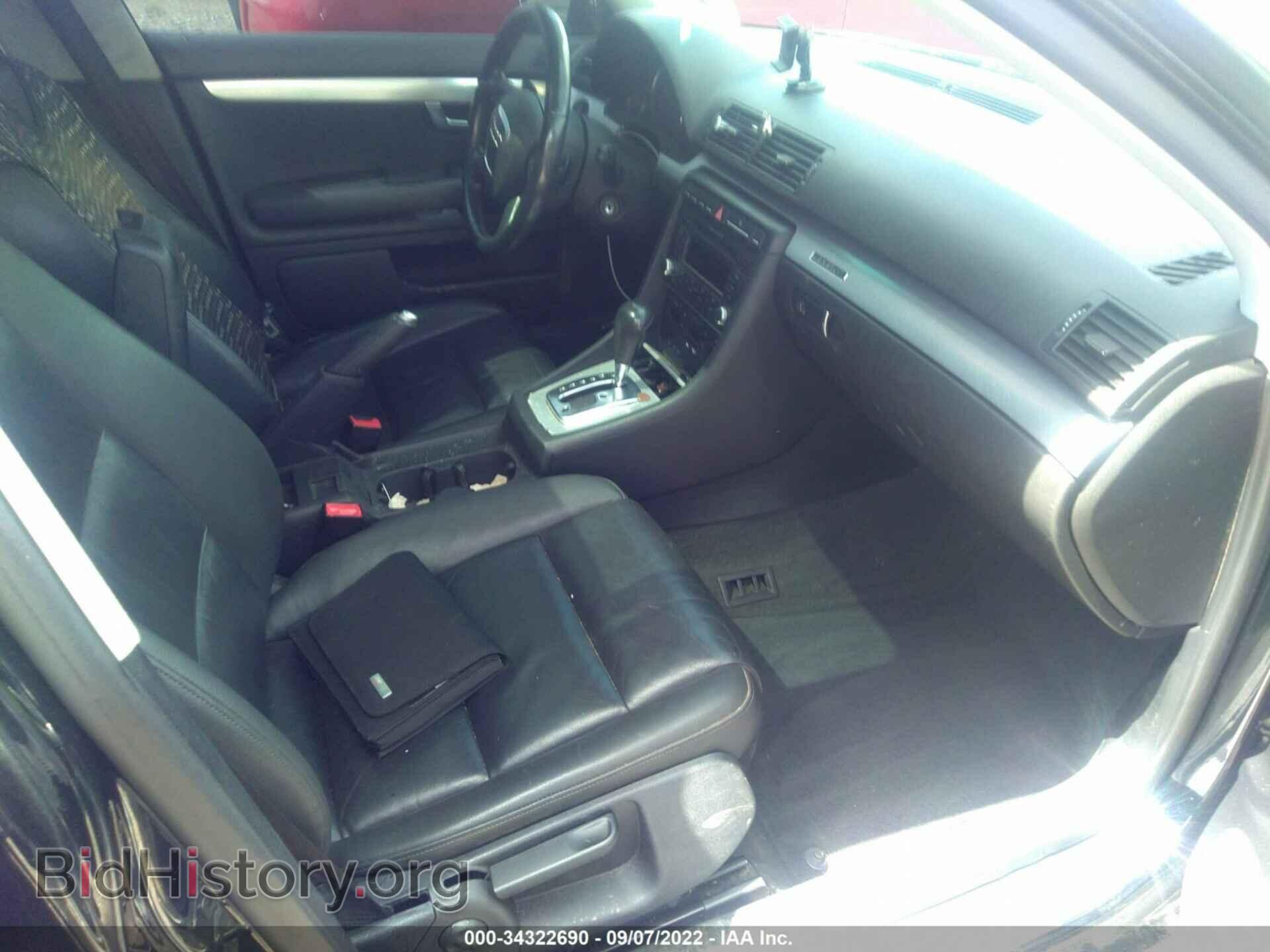 2008 AUDI A4 - VIN: WAUDF78E48A158000 - Фото 5
