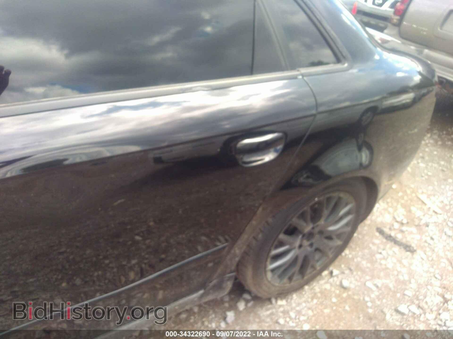 2008 AUDI A4 - VIN: WAUDF78E48A158000 - Фото 6