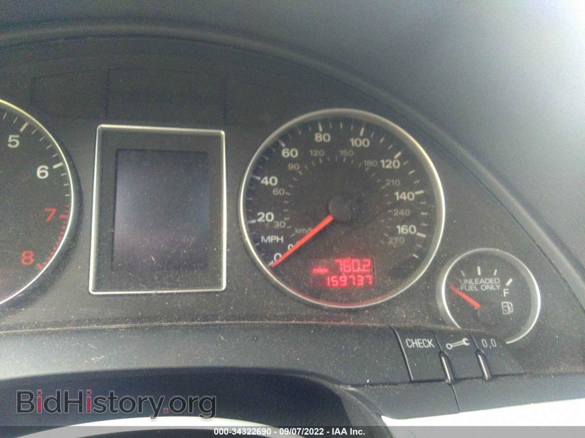 2008 AUDI A4 - VIN: WAUDF78E48A158000 - Фото 7