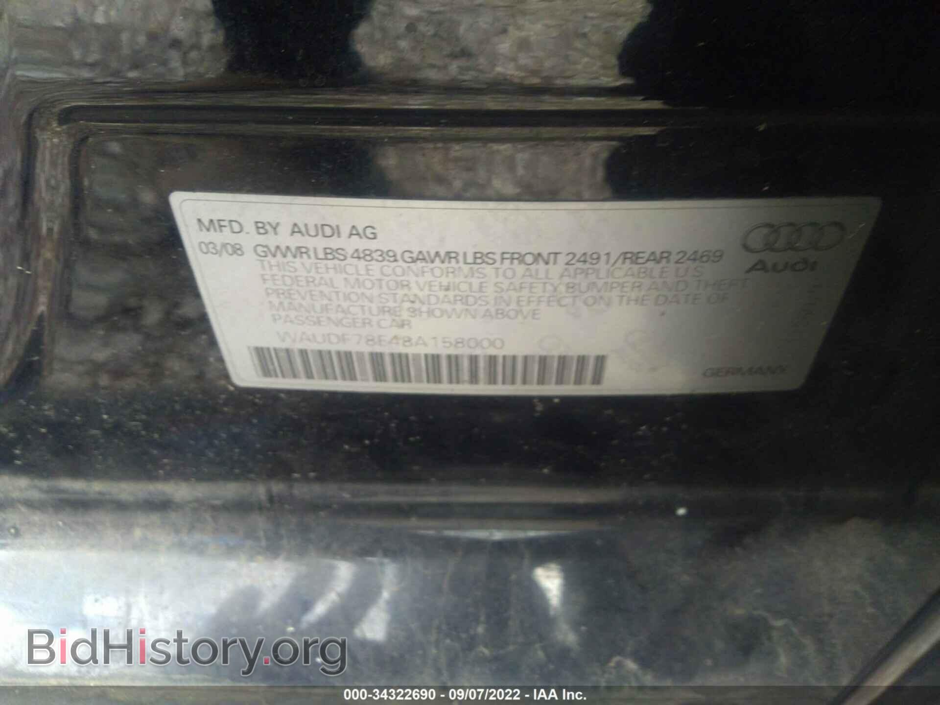 2008 AUDI A4 - VIN: WAUDF78E48A158000 - Фото 9