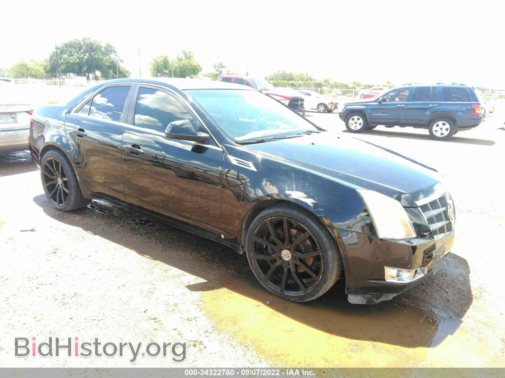 Photo 1G6DR57VX80131683 - CADILLAC CTS 2008