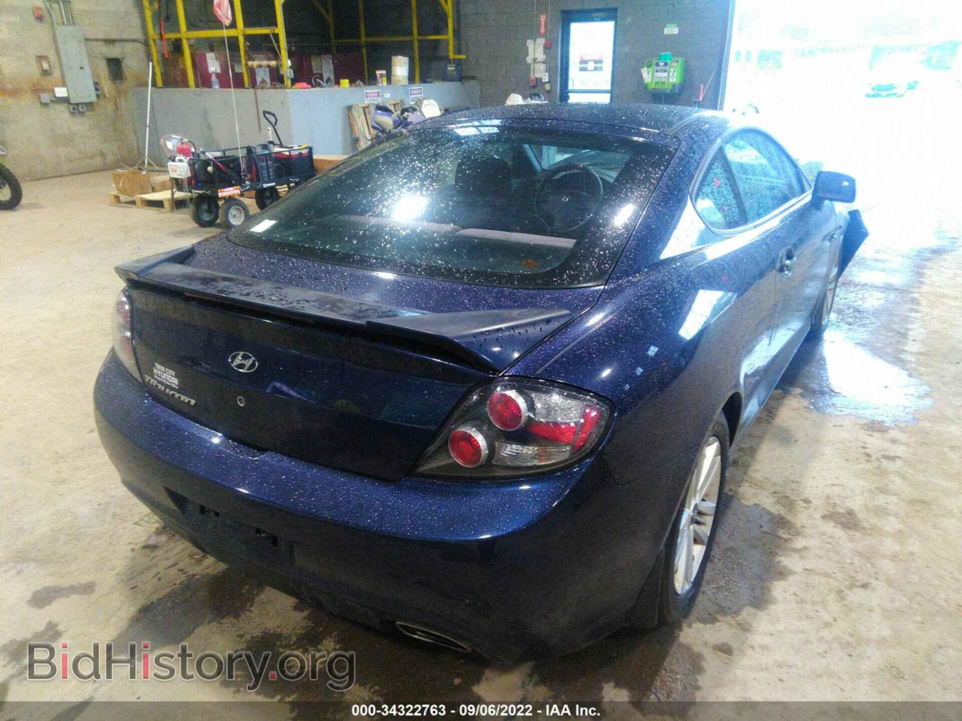 2008 HYUNDAI TIBURON - VIN: KMHHM66D98U276830 - Фото 4