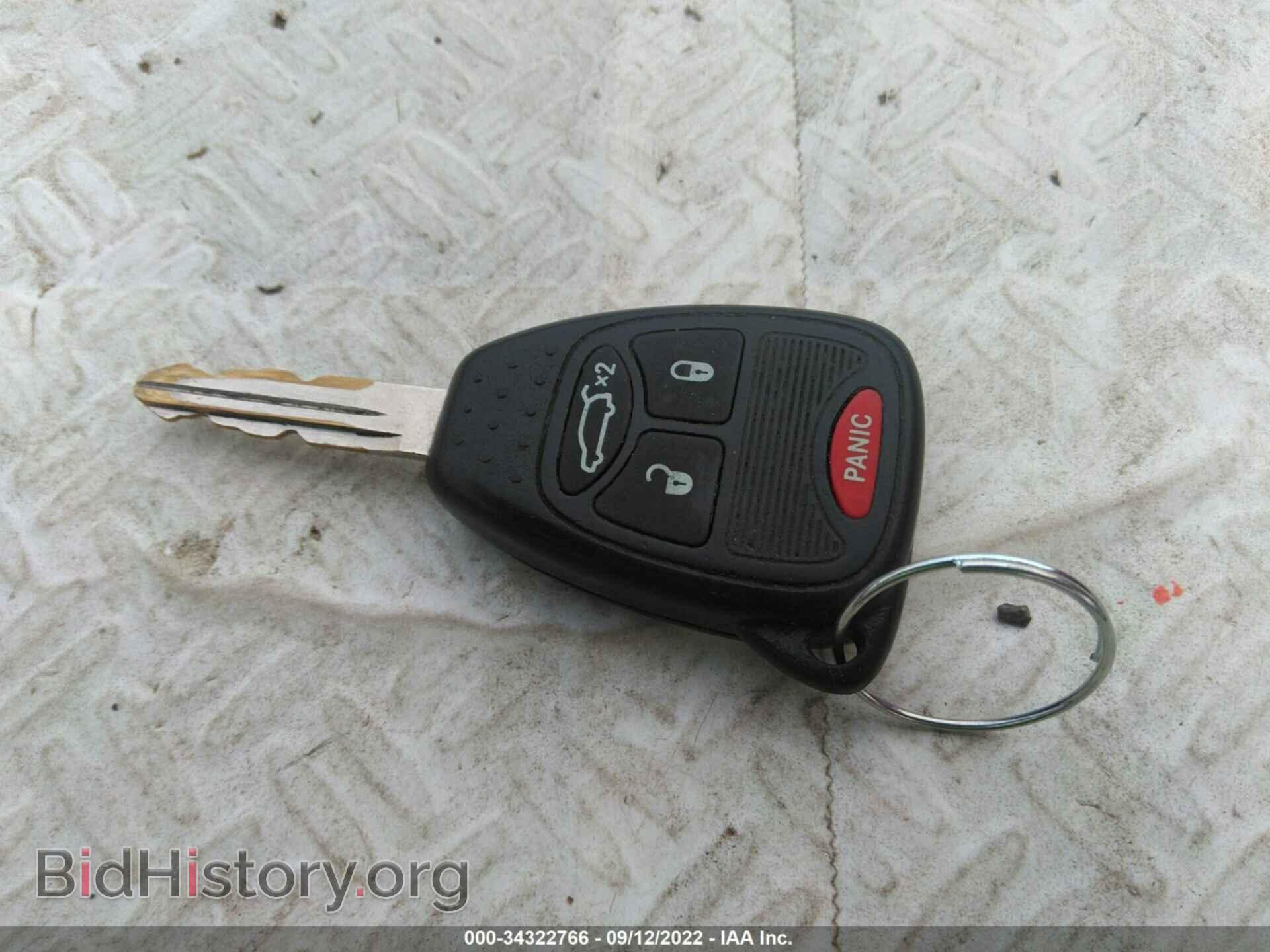 2013 CHRYSLER 200 - VIN: 1C3CCBBB9DN501058 - Photo 11