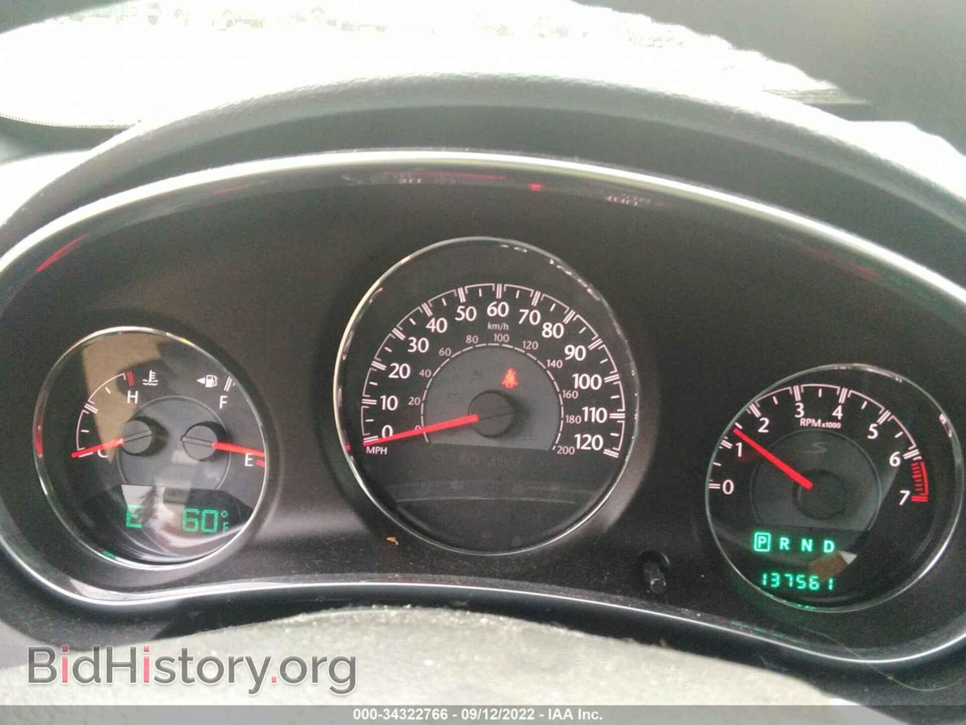 2013 CHRYSLER 200 - VIN: 1C3CCBBB9DN501058 - Photo 7