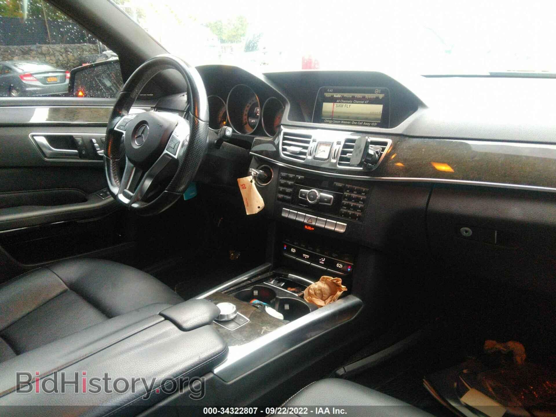 2014 MERCEDES-BENZ E-CLASS - VIN: WDDHF8JB4EB075821 - Фото 5
