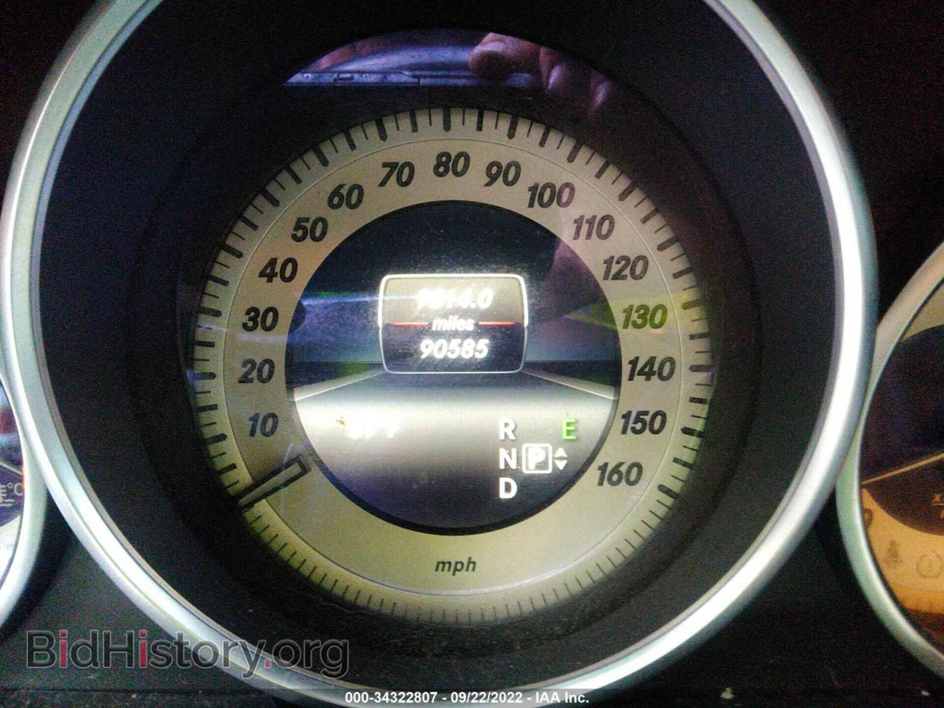 2014 MERCEDES-BENZ E-CLASS - VIN: WDDHF8JB4EB075821 - Фото 7