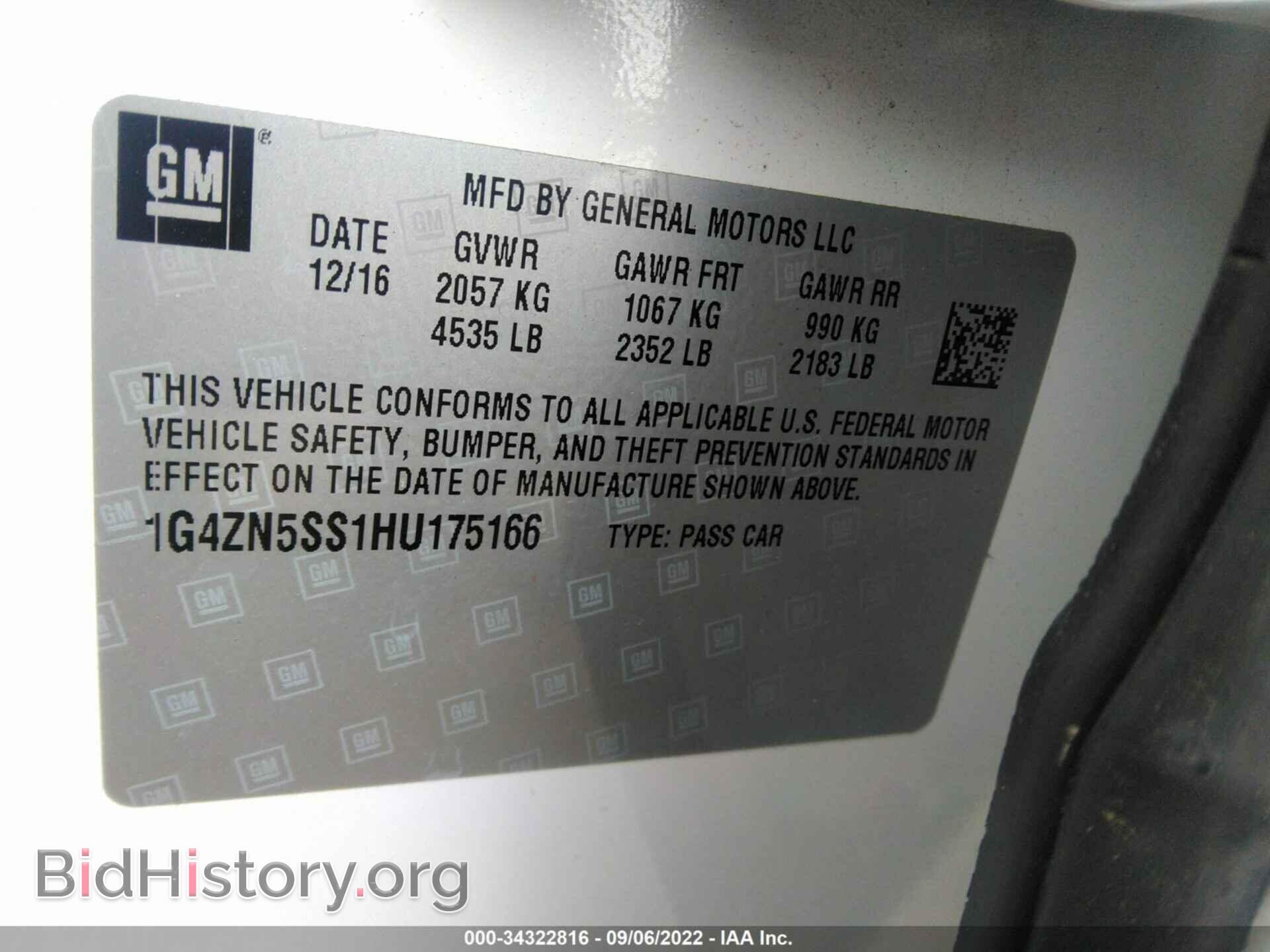2017 BUICK LACROSSE - VIN: 1G4ZN5SS1HU175166 - Фото 9