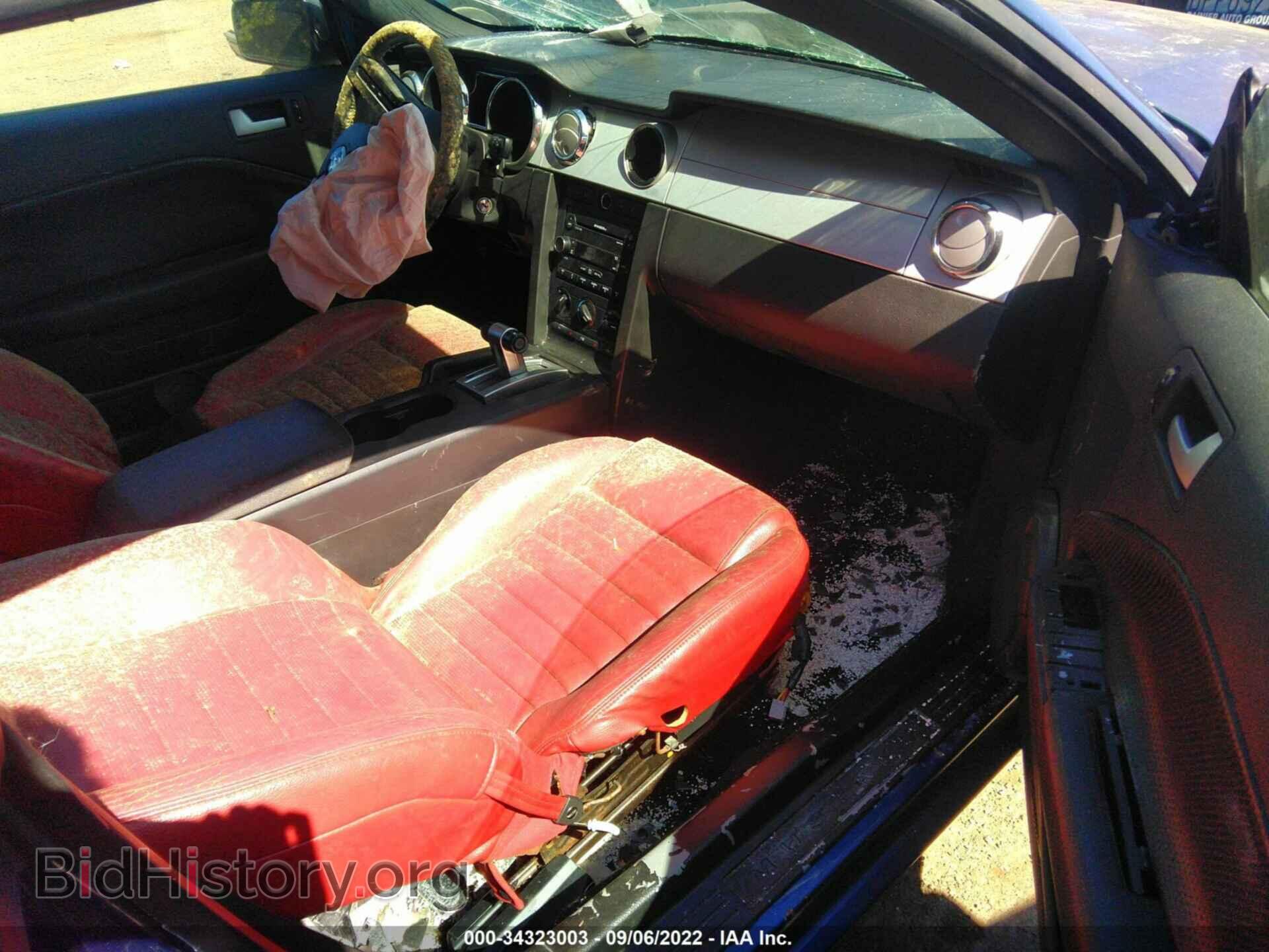 2007 FORD MUSTANG - VIN: 1ZVFT82H875286774 - Фото 5