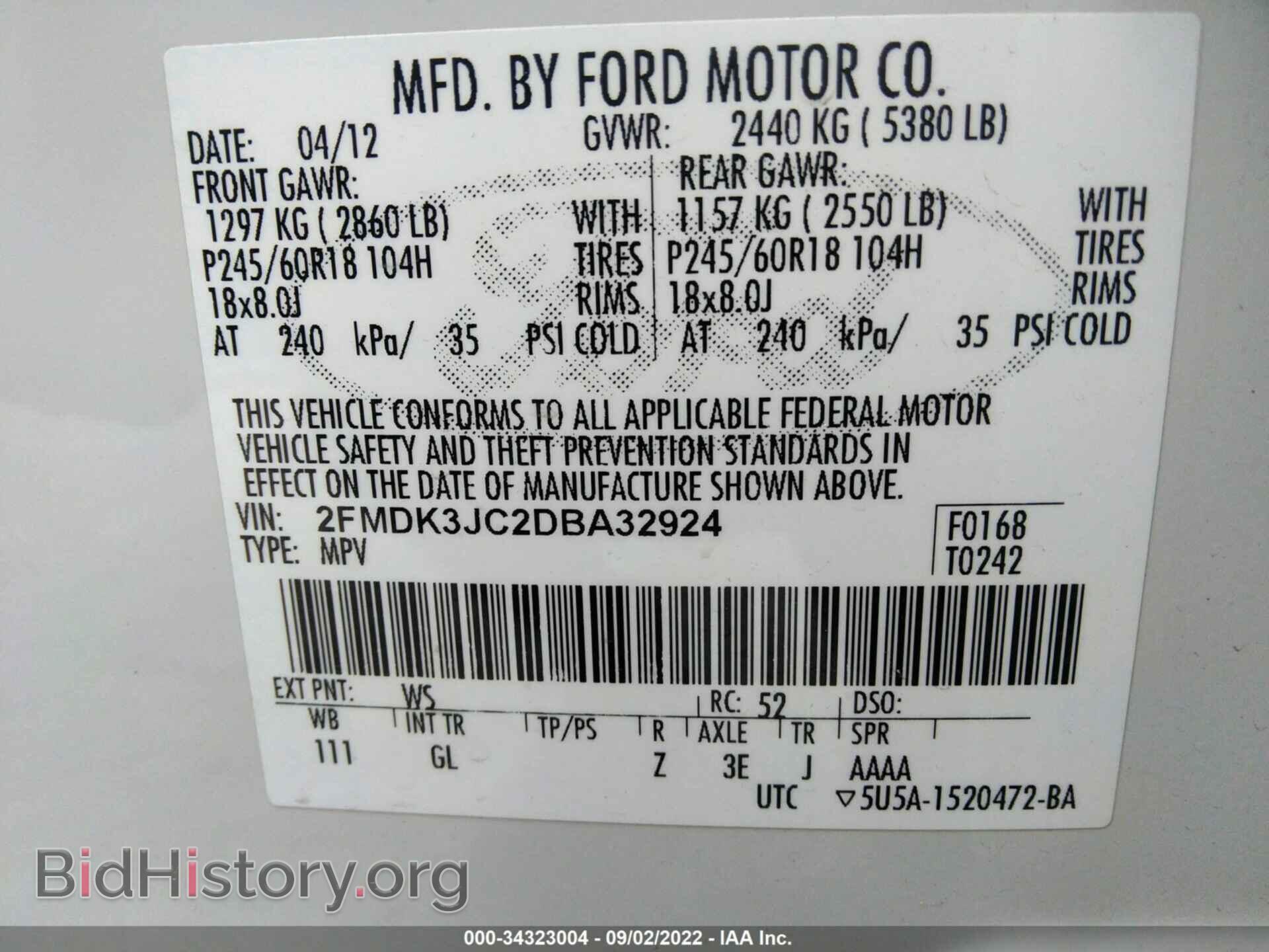 2013 FORD EDGE - VIN: 2FMDK3JC2DBA32924 - Photo 9