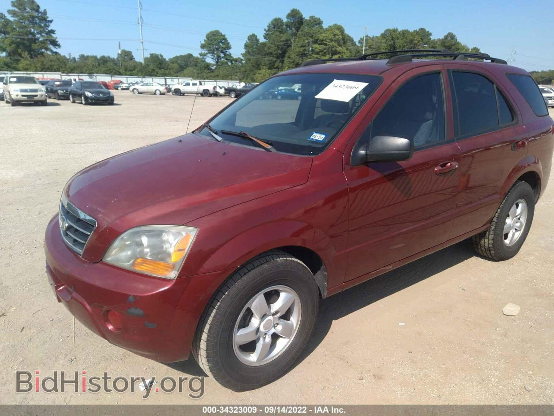 2007 KIA SORENTO - VIN: KNDJD736X75710568 - Фото 2