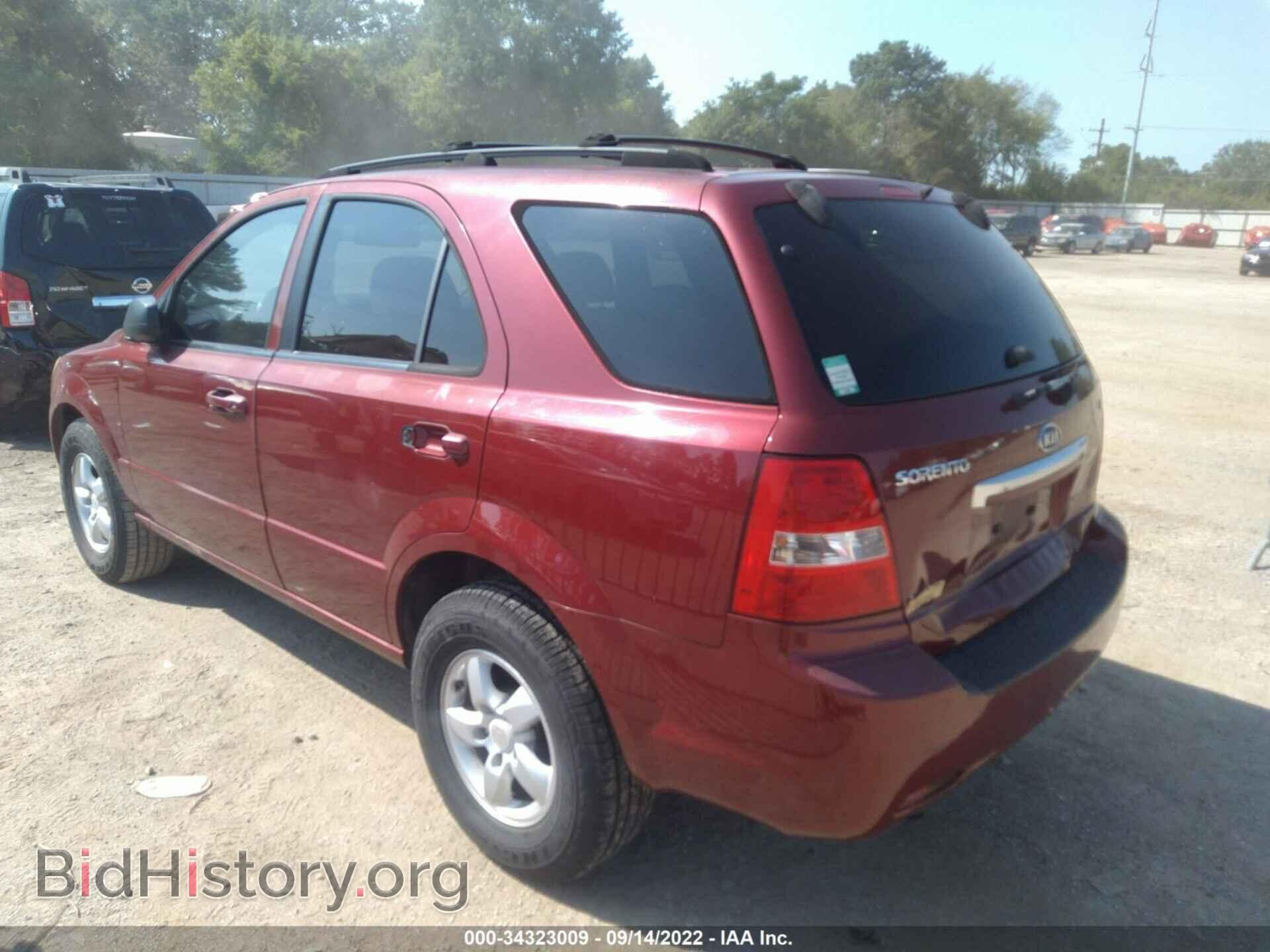 2007 KIA SORENTO - VIN: KNDJD736X75710568 - Фото 3