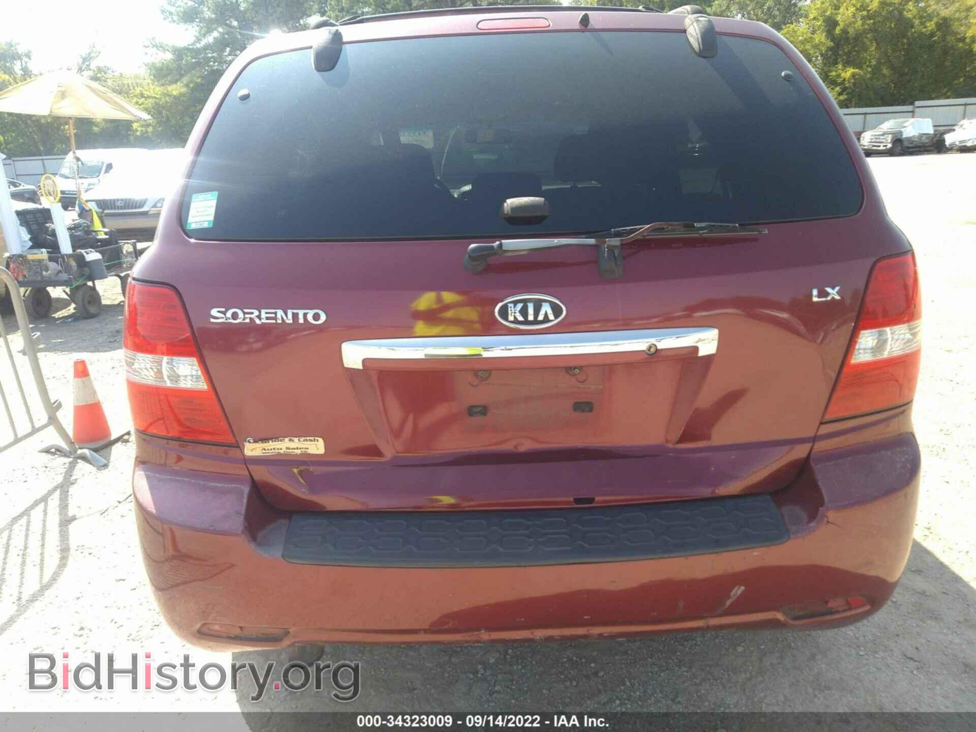 2007 KIA SORENTO - VIN: KNDJD736X75710568 - Фото 6