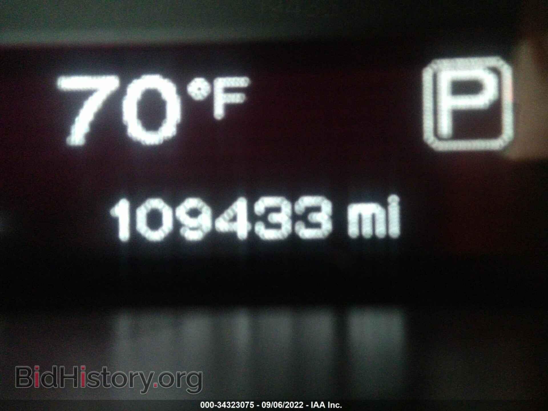 2015 DODGE DART - VIN: 1C3CDFBB7FD173037 - Photo 7