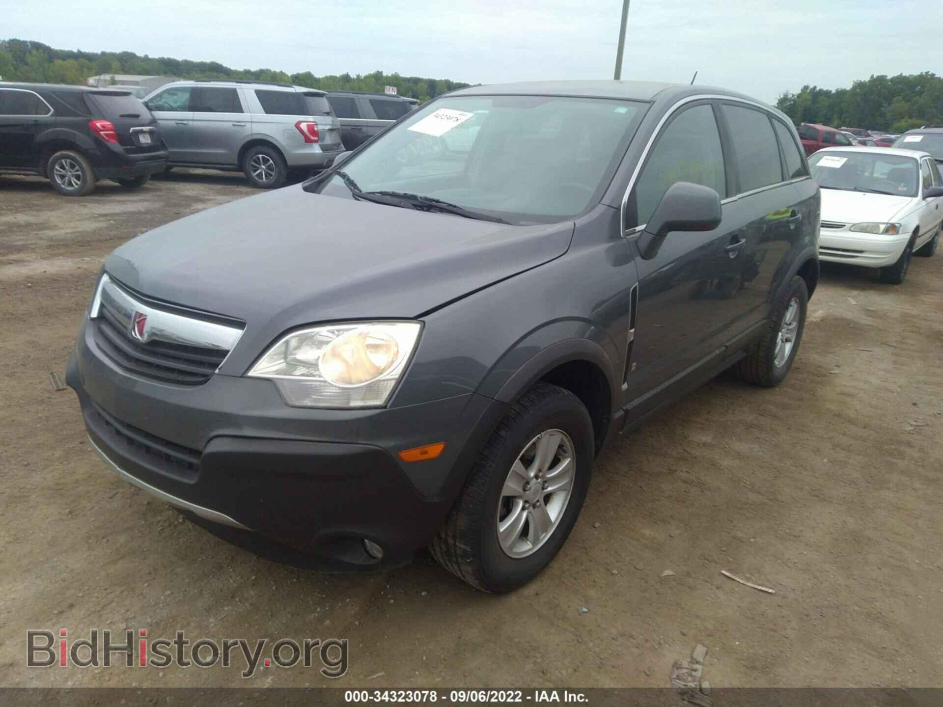 2008 SATURN VUE - VIN: 3GSCL33P68S528343 - Фото 2