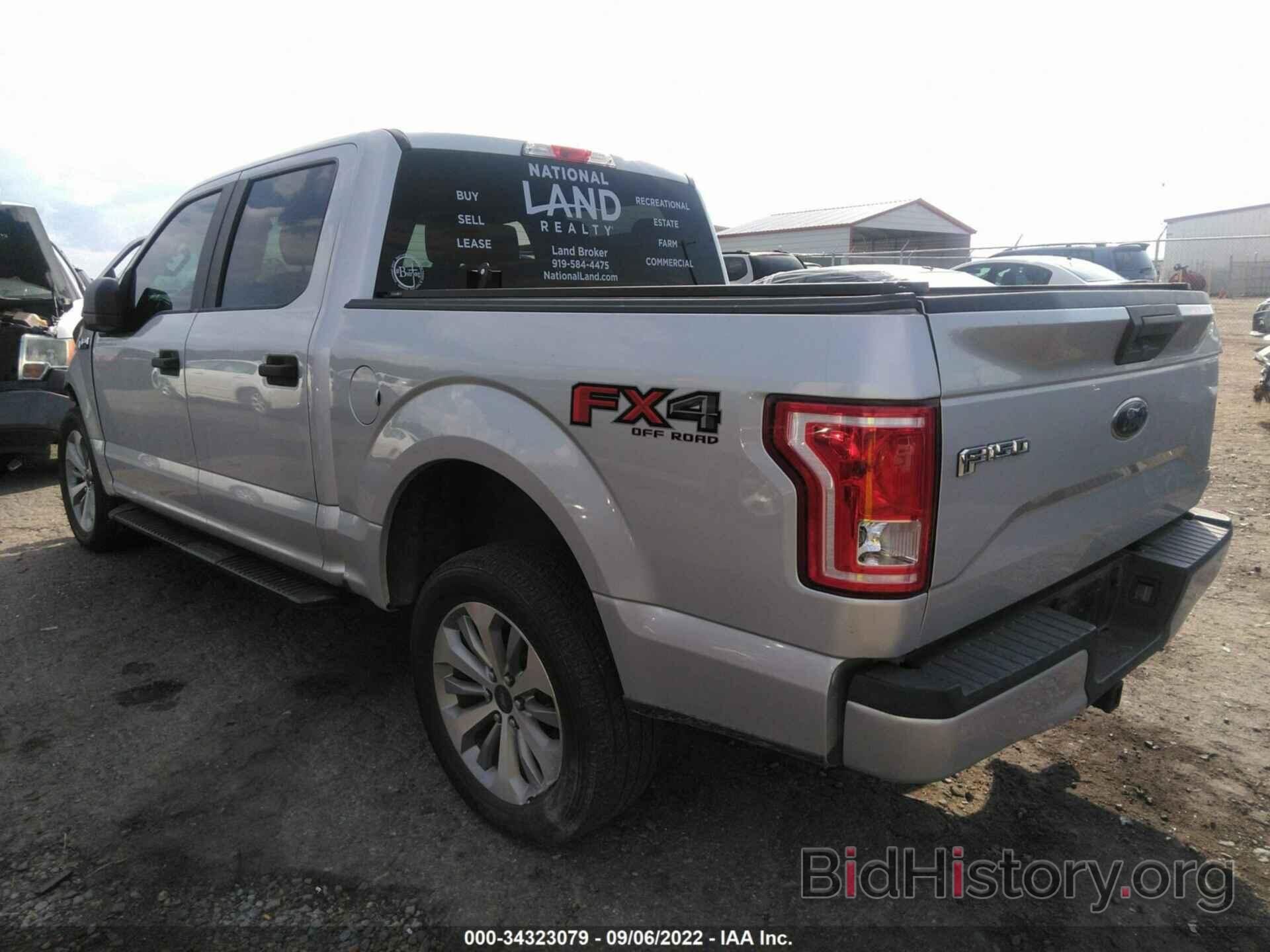 Photo 1FTEW1EF4HKE49334 - FORD F-150 2017