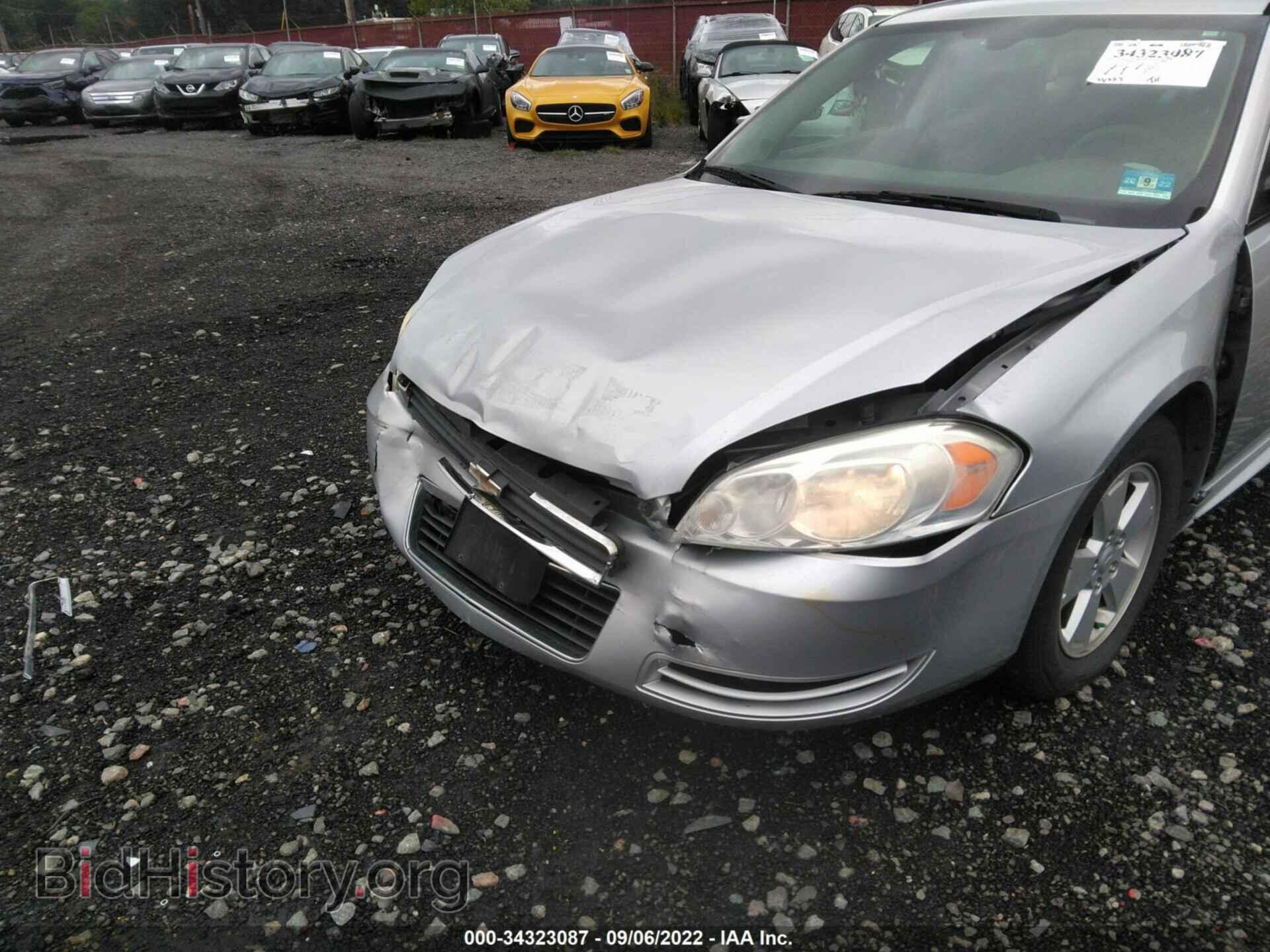 2009 CHEVROLET IMPALA - VIN: 2G1WT57NX91146545 - Фото 6