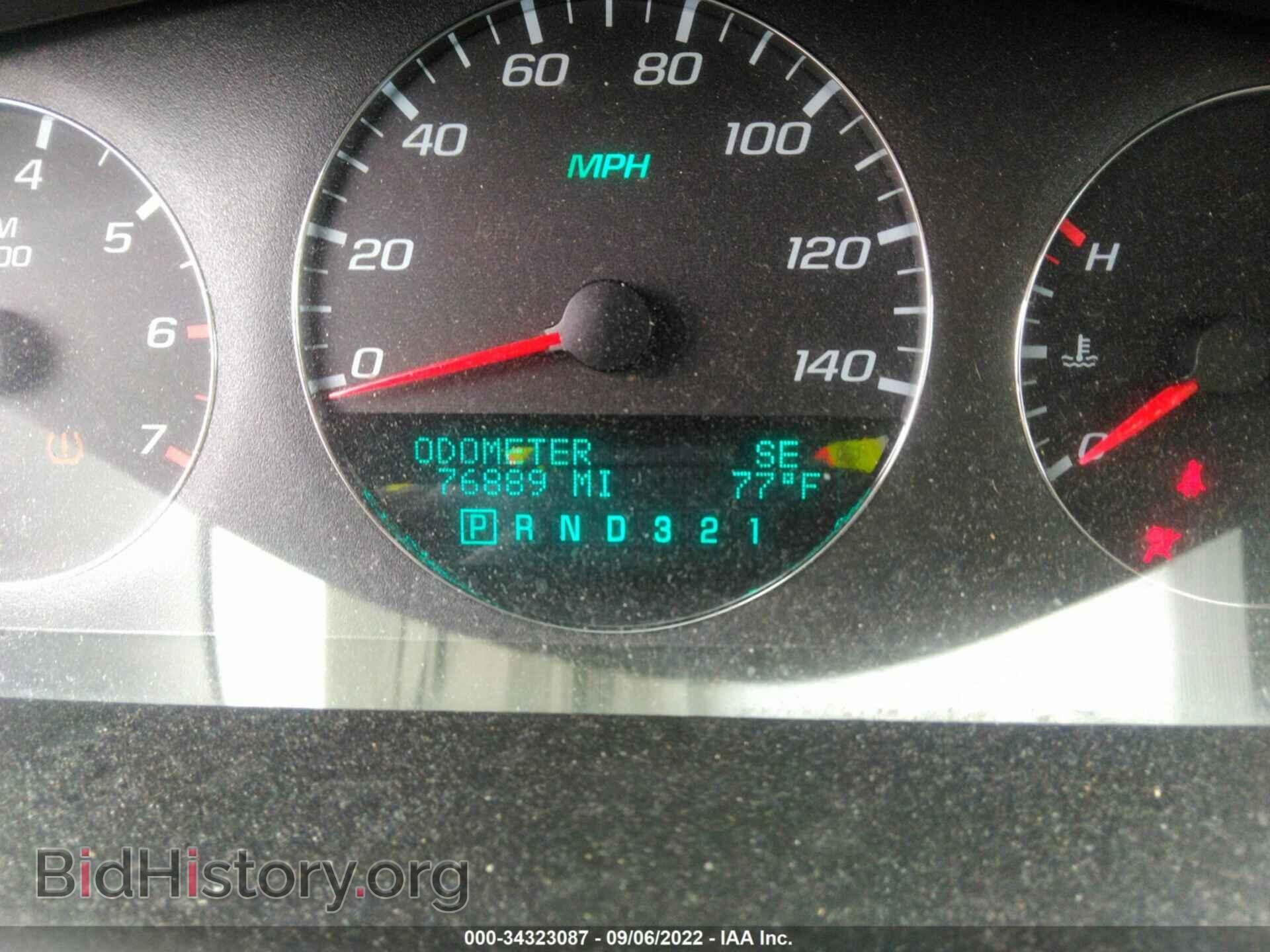 2009 CHEVROLET IMPALA - VIN: 2G1WT57NX91146545 - Фото 7