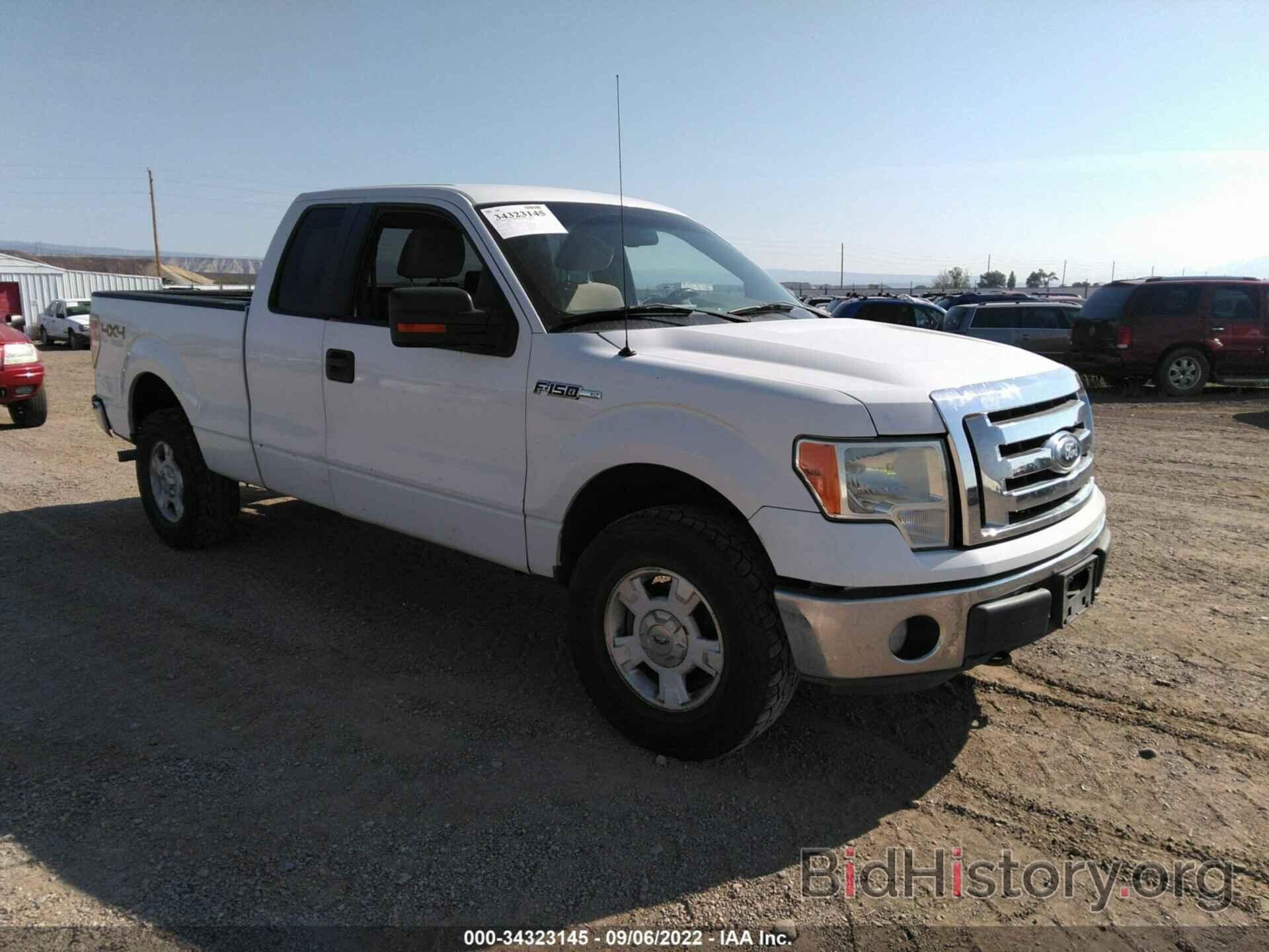 Photo 1FTPX14V69KA47752 - FORD F-150 2009