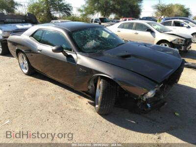 2013 Dodge CHALLENGER R/T Classic, gray — VIN 2C3CDYBT7DH632832, IAAI