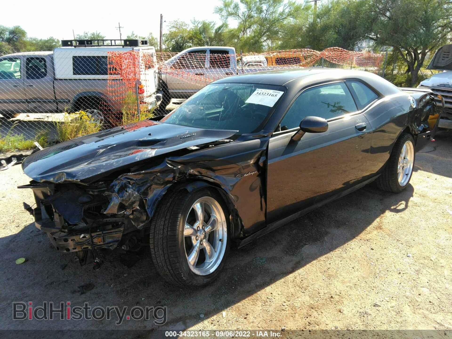 2013 DODGE CHALLENGER - VIN: 2C3CDYBT7DH632832 - Photo 2