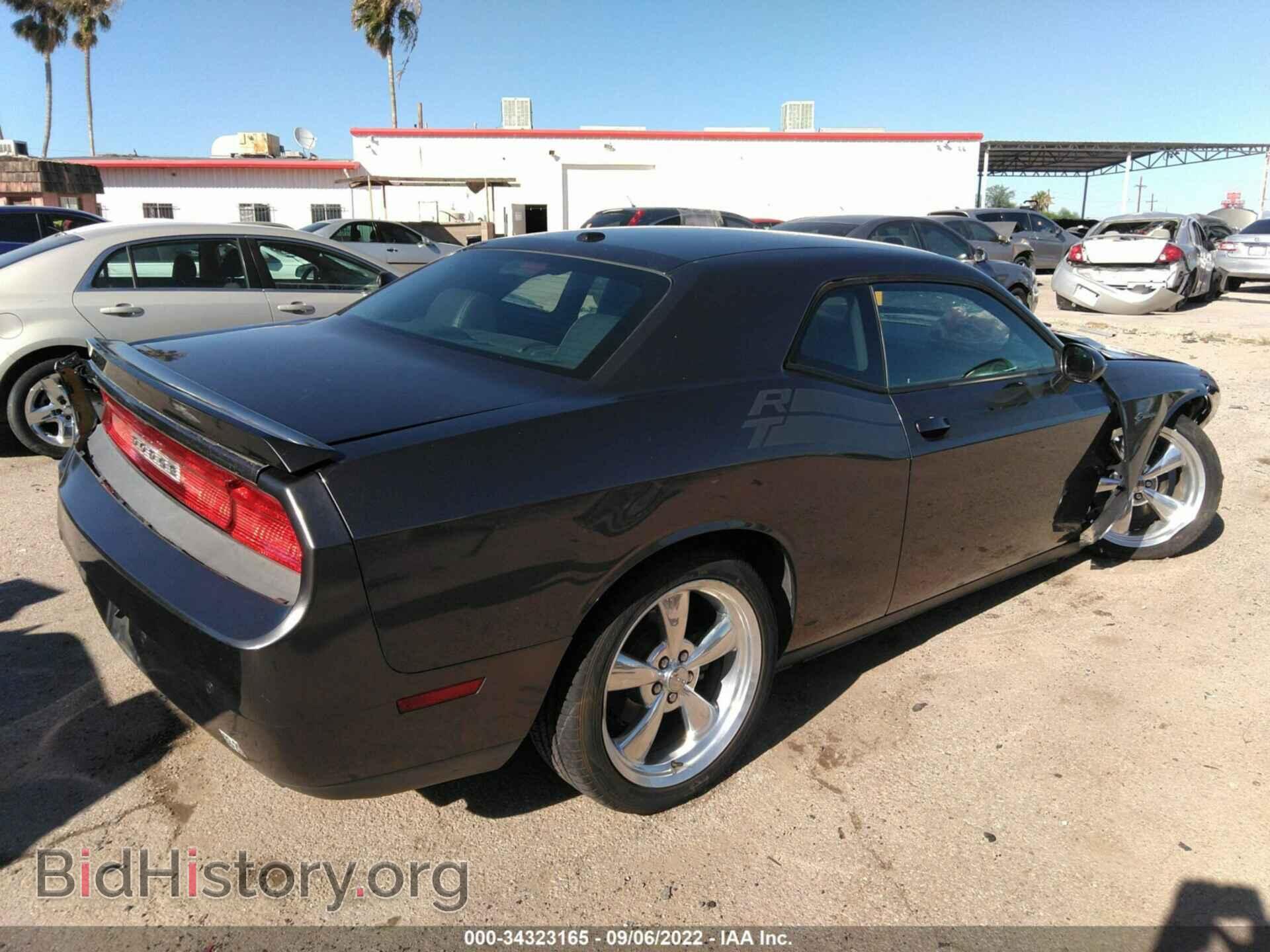 2013 DODGE CHALLENGER - VIN: 2C3CDYBT7DH632832 - Photo 4