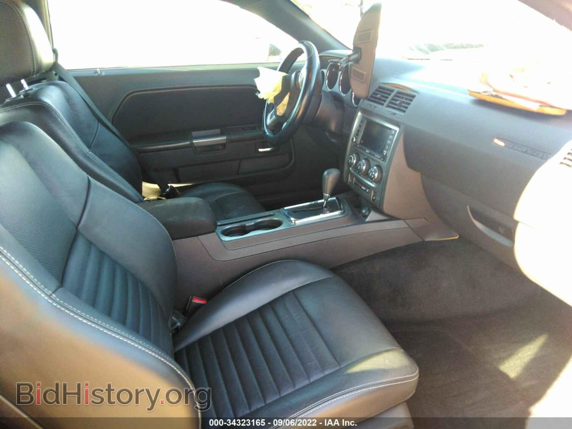 2013 DODGE CHALLENGER - VIN: 2C3CDYBT7DH632832 - Photo 5