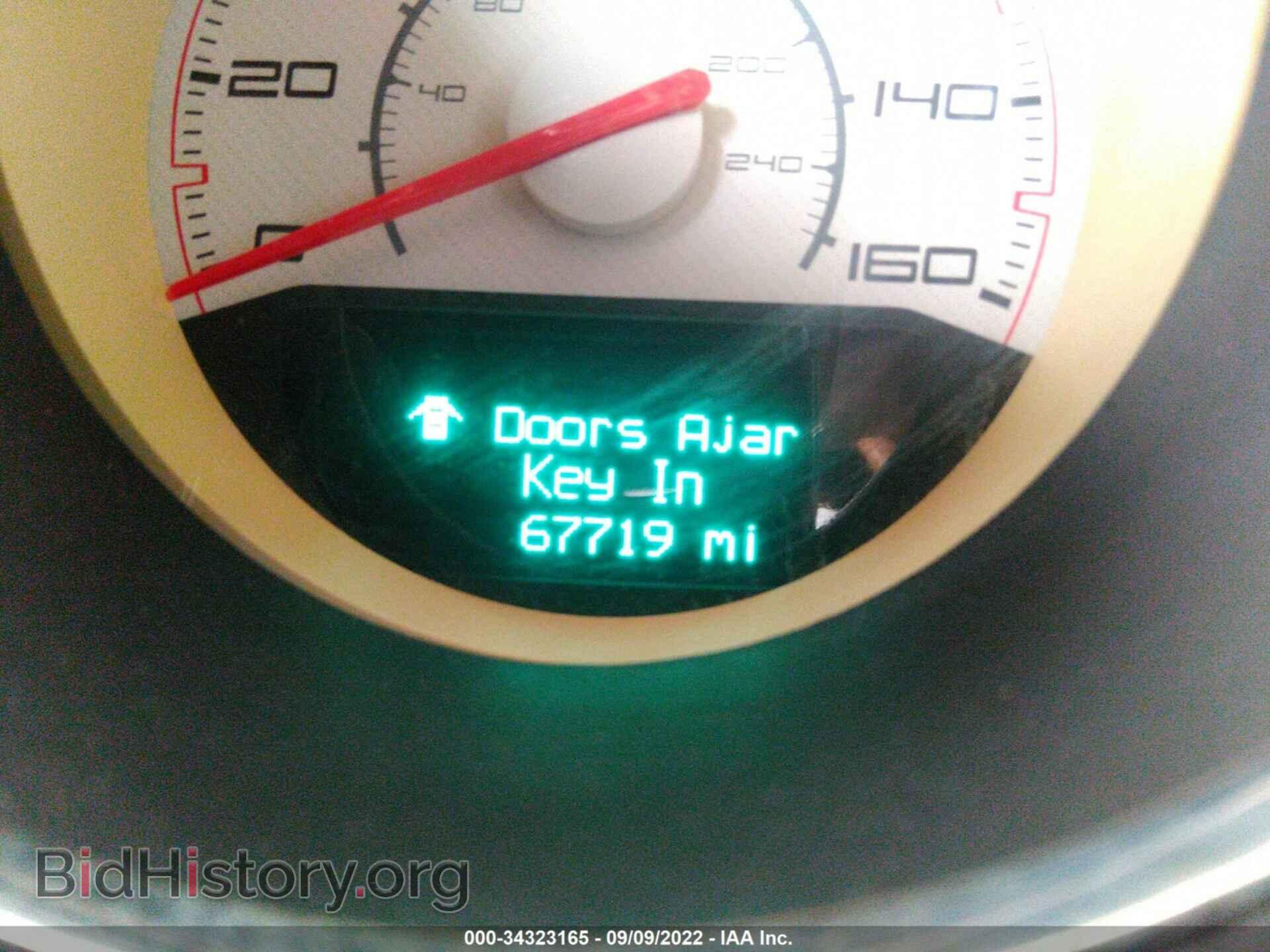 2013 DODGE CHALLENGER - VIN: 2C3CDYBT7DH632832 - Photo 7