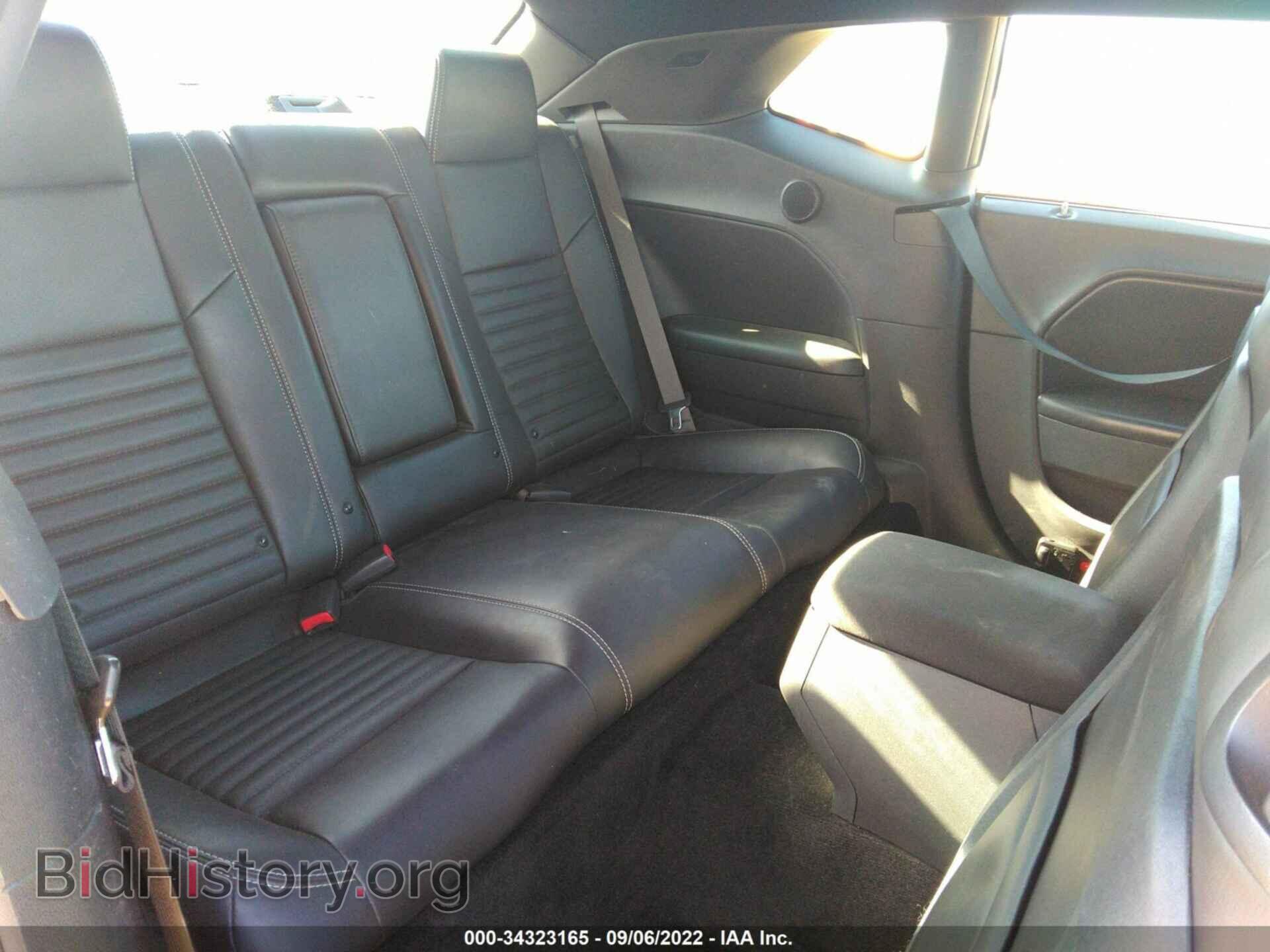 2013 DODGE CHALLENGER - VIN: 2C3CDYBT7DH632832 - Photo 8