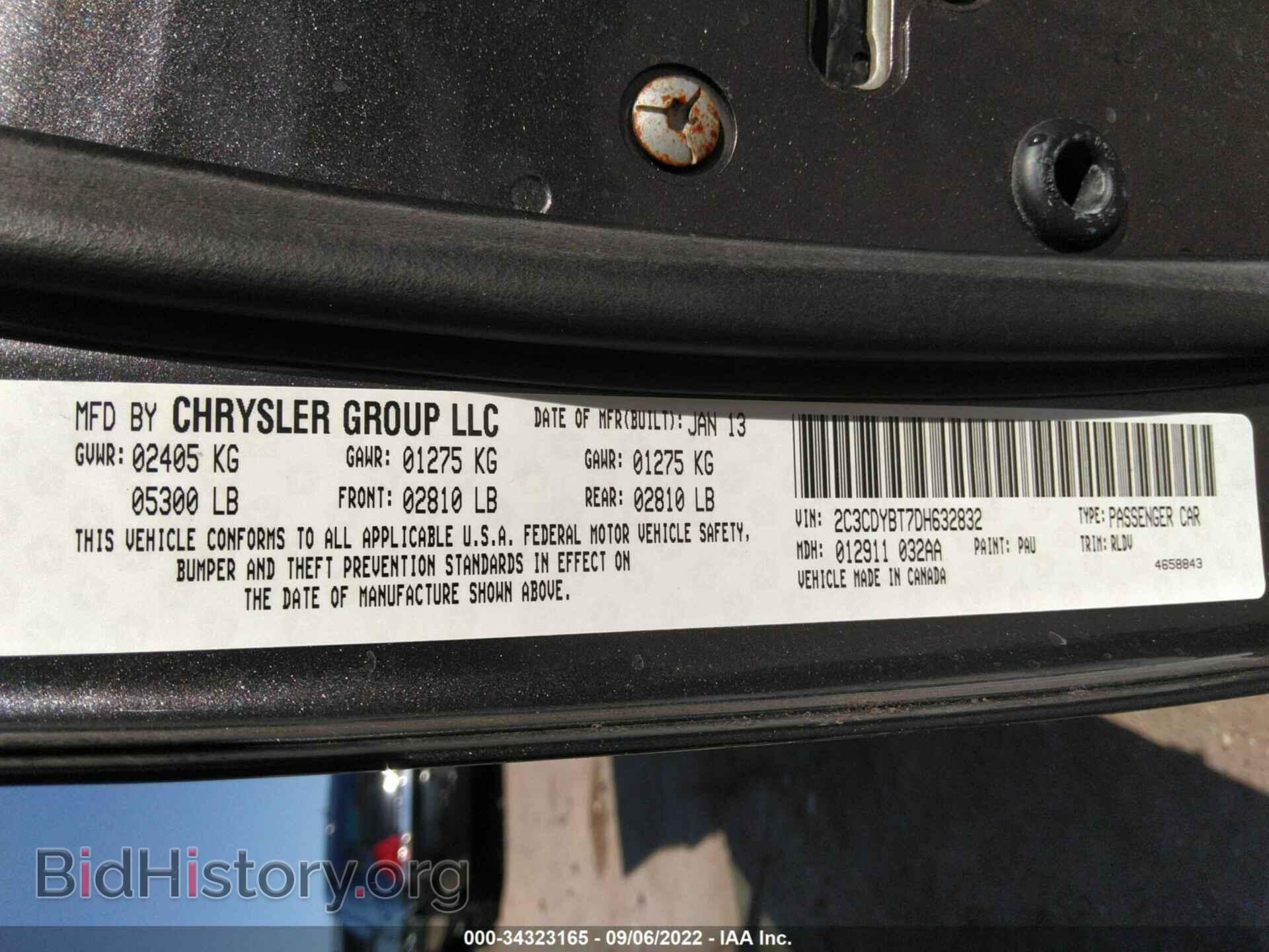 2013 DODGE CHALLENGER - VIN: 2C3CDYBT7DH632832 - Photo 9