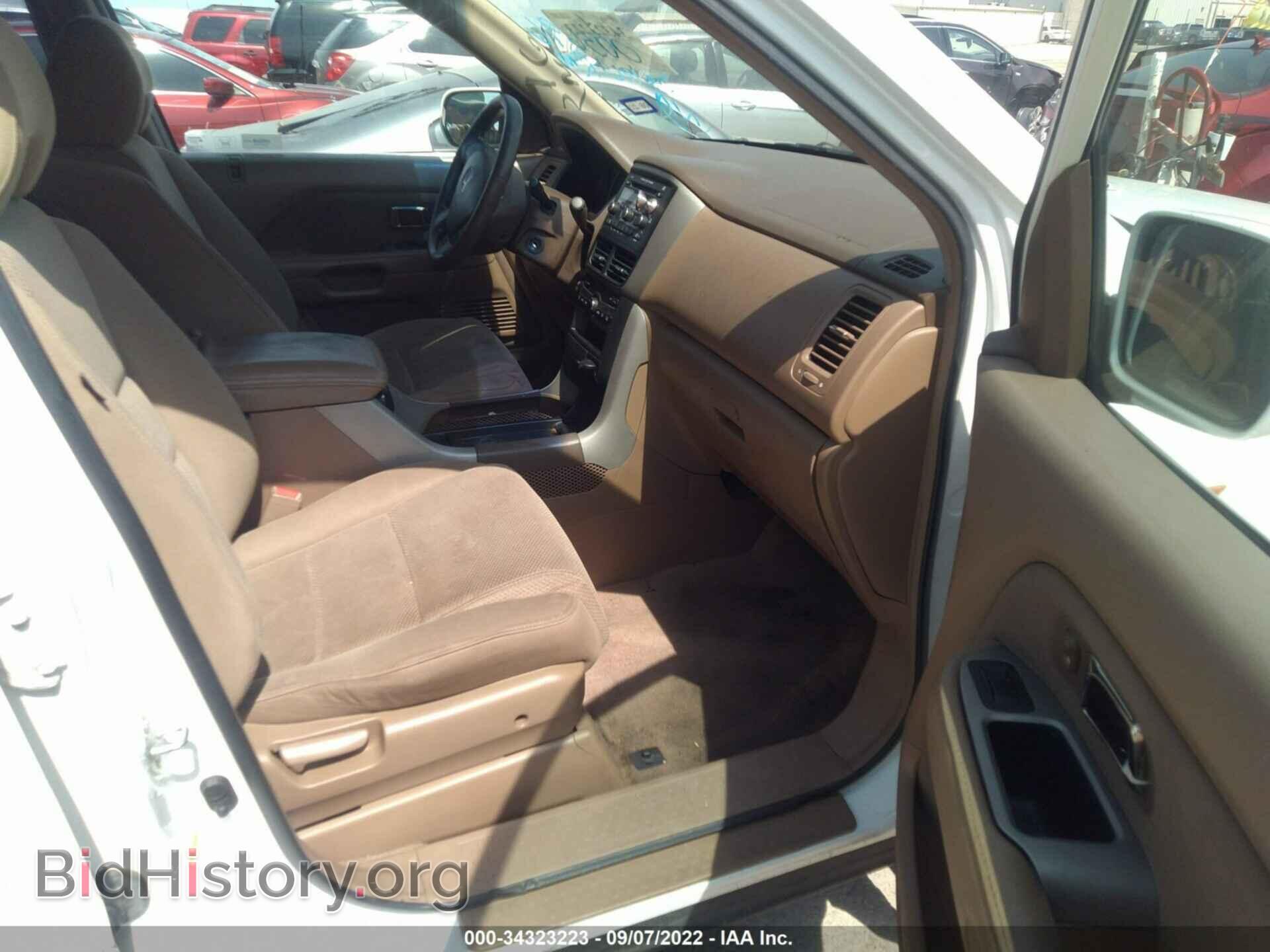 2008 HONDA PILOT - VIN: 5FNYF28488B003696 - Photo 5