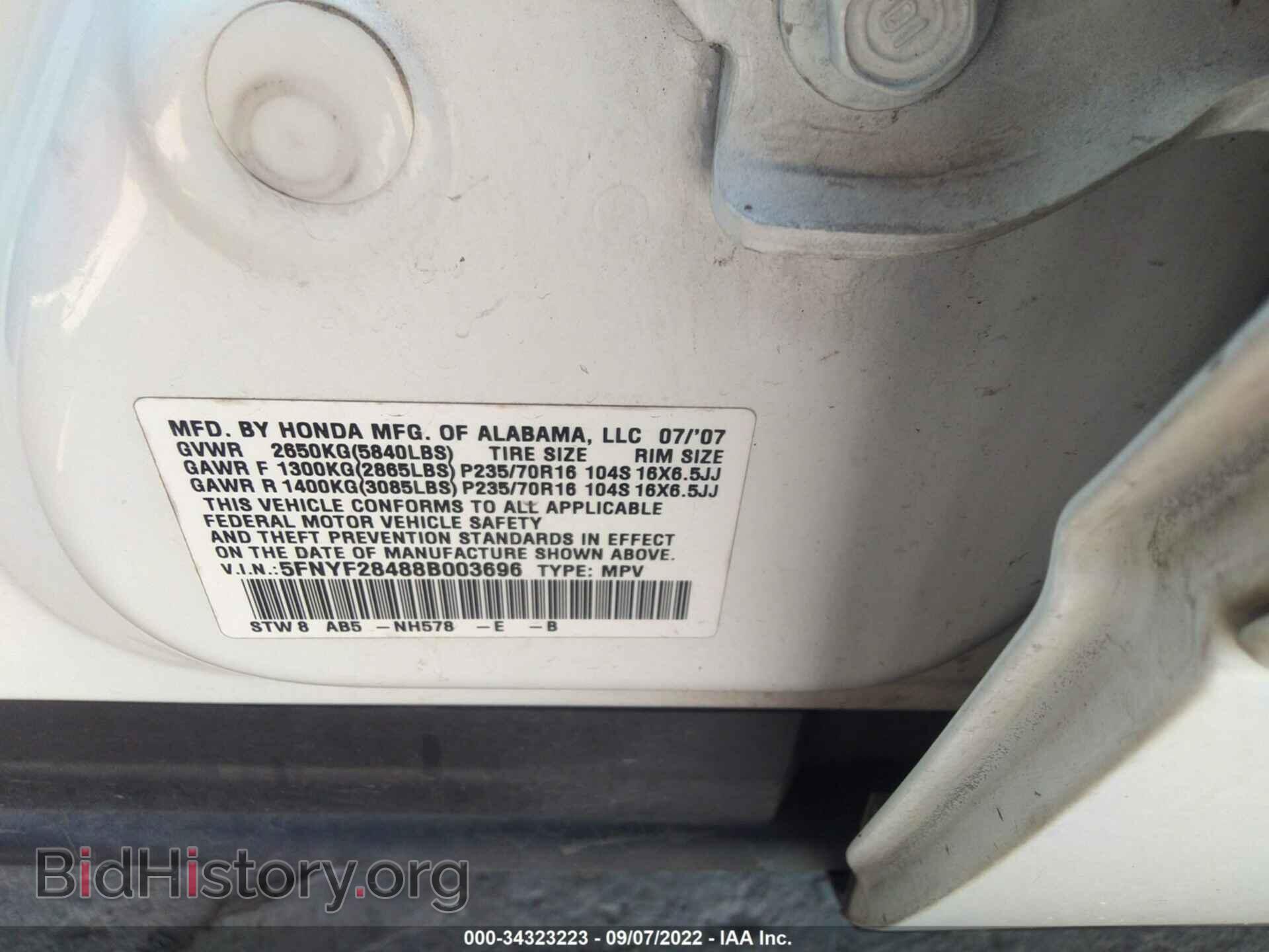 2008 HONDA PILOT - VIN: 5FNYF28488B003696 - Photo 9